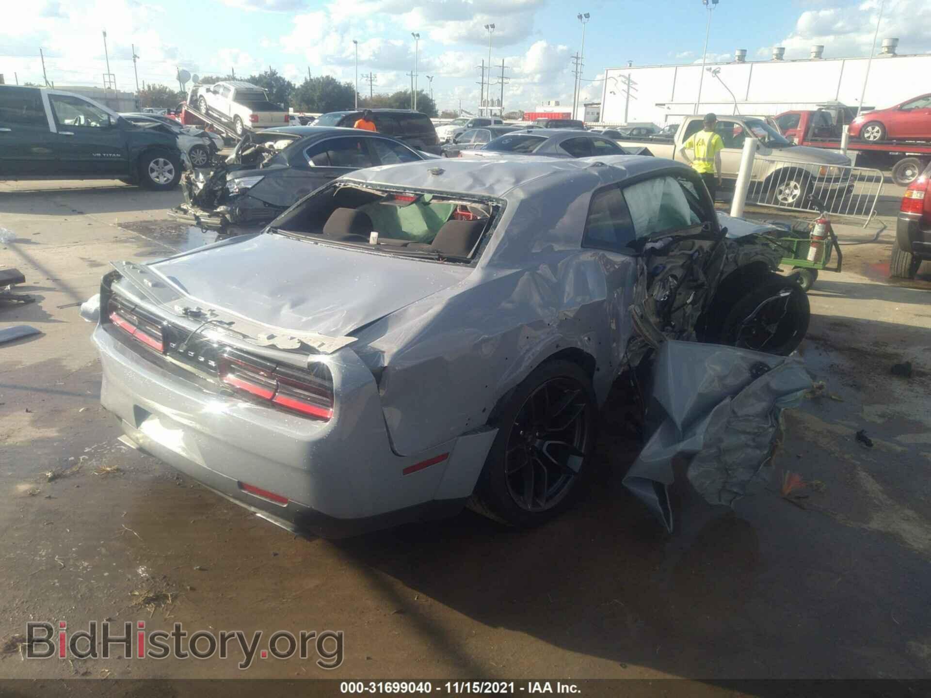 2021 DODGE CHALLENGER - VIN: 2C3CDZFJ4MH594085 - Фото 4