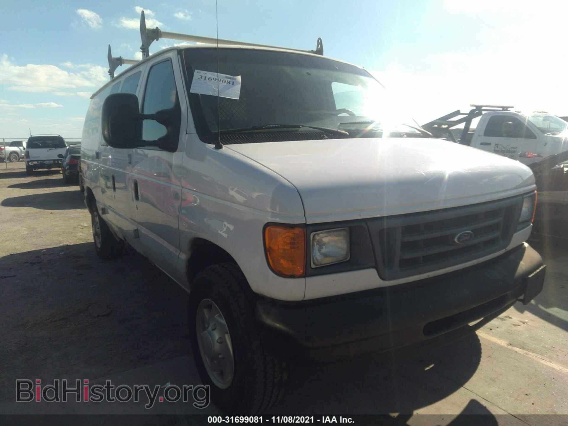 Photo 1FTNE24L67DA83699 - FORD ECONOLINE CARGO VAN 2007