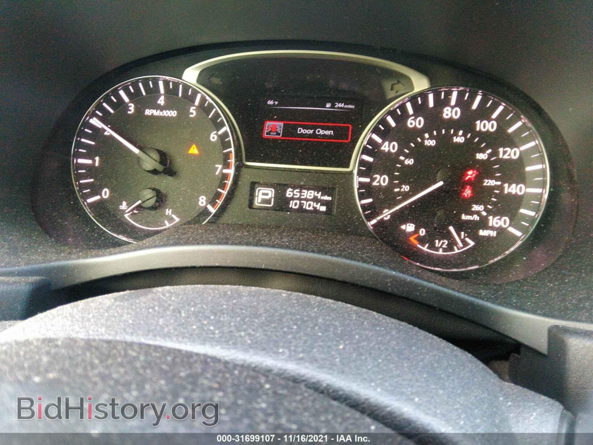 2015 NISSAN PATHFINDER - VIN: 5N1AR2MN0FC679234 - Фото 7