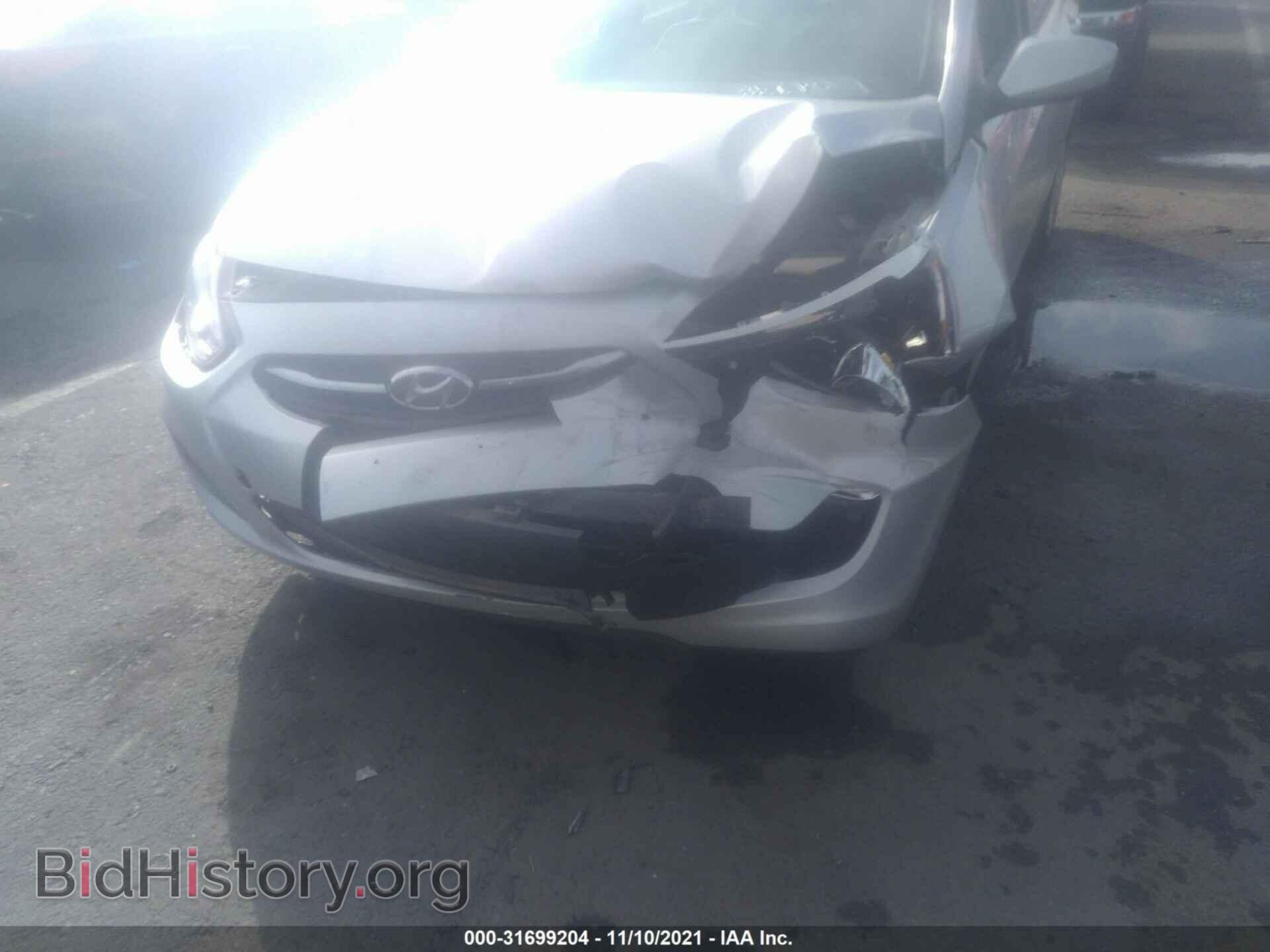 2016 HYUNDAI ACCENT - VIN: KMHCT4AE5GU967417 - Фото 6