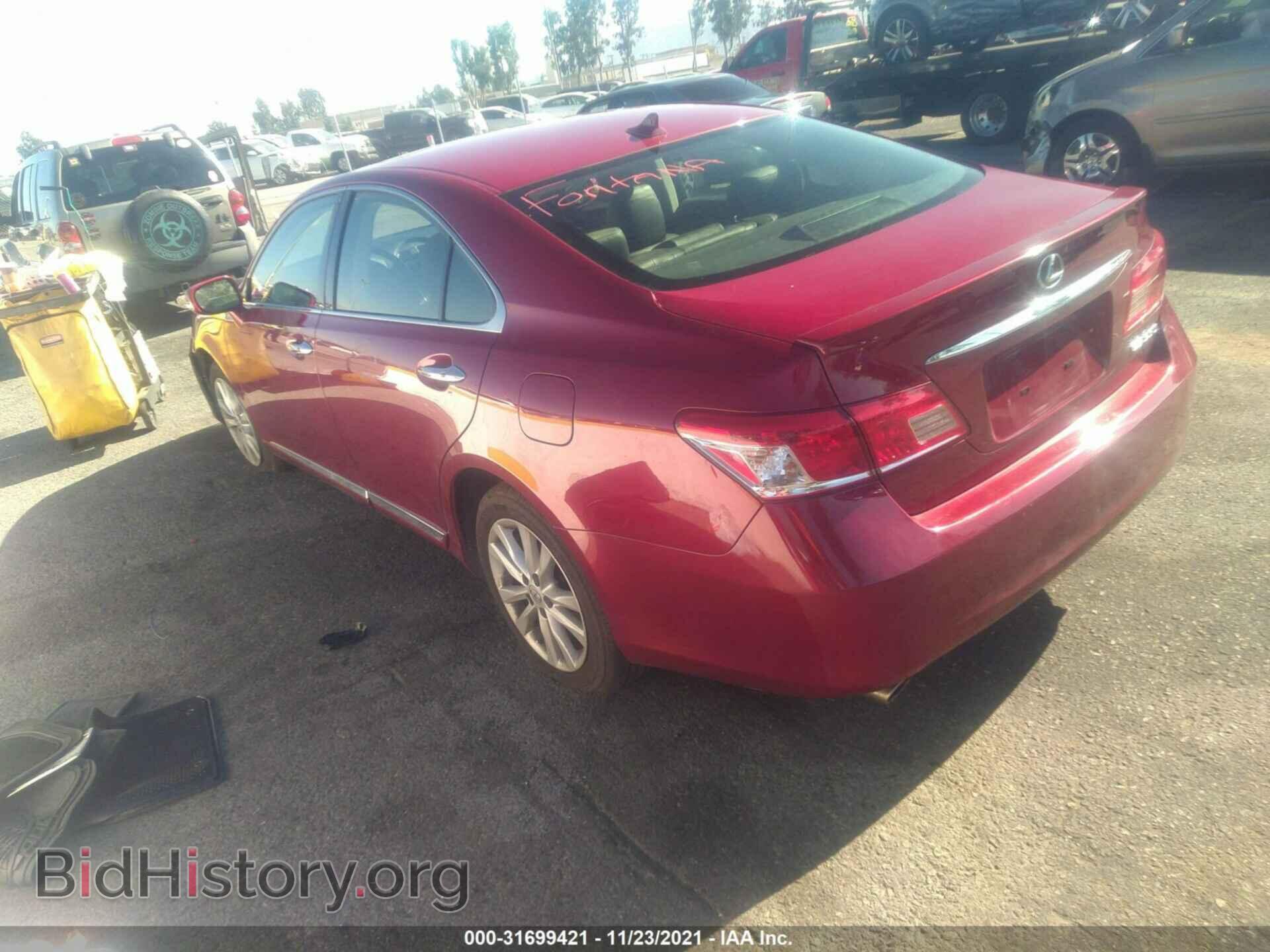 2012 LEXUS ES 350 - VIN: JTHBK1EG8C2473571 - Фото 3