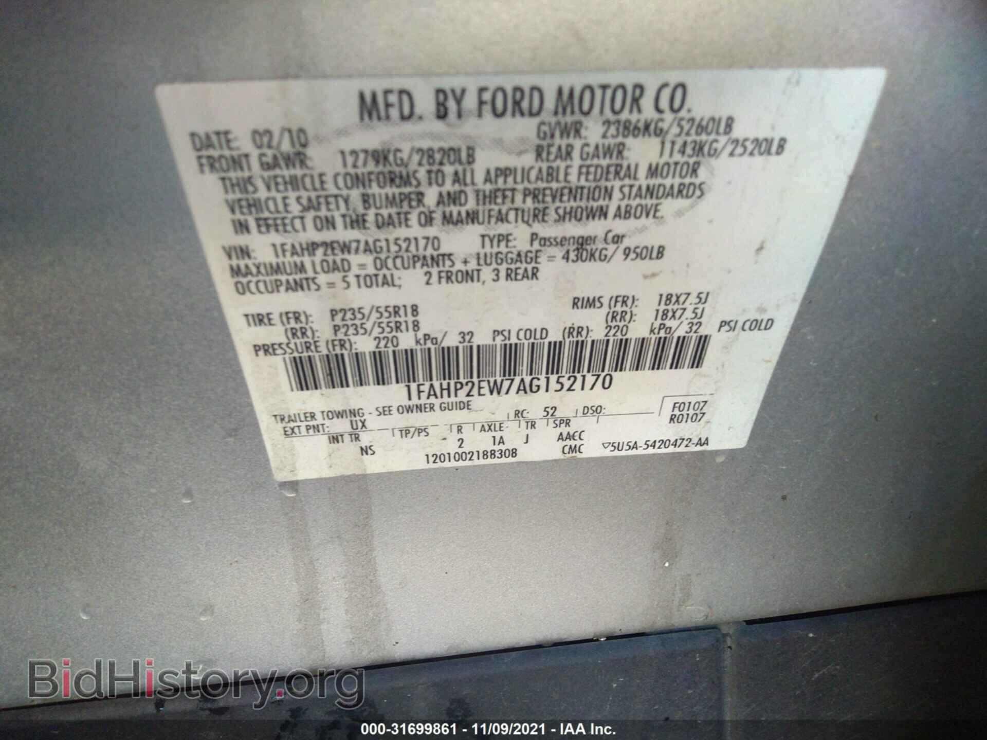 2010 FORD TAURUS - VIN: 1FAHP2EW7AG152170 - Фото 9