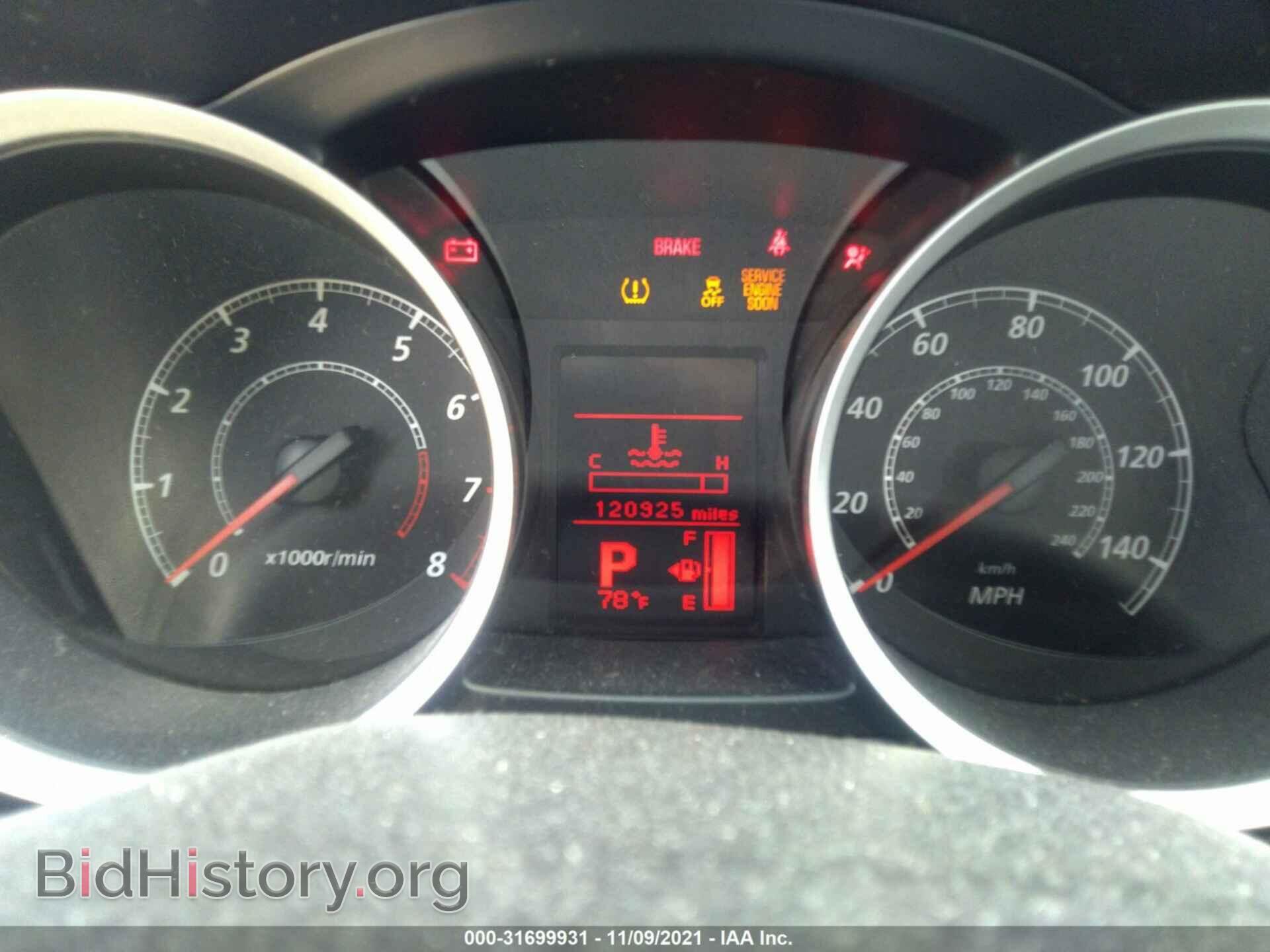 2015 MITSUBISHI LANCER - VIN: JA32U2FU8FU007281 - Фото 7
