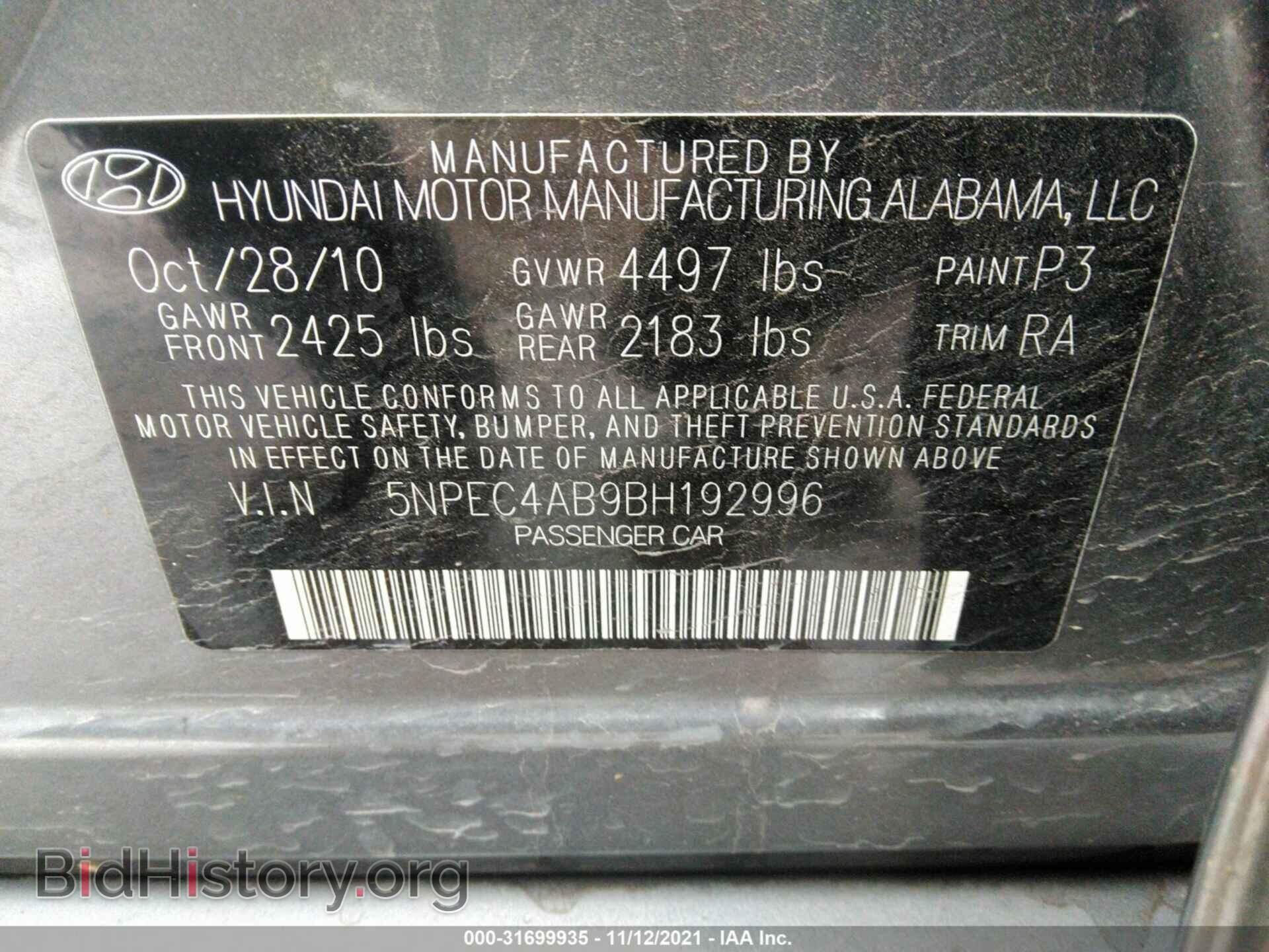 2011 HYUNDAI SONATA - VIN: 5NPEC4AB9BH192996 - Photo 9