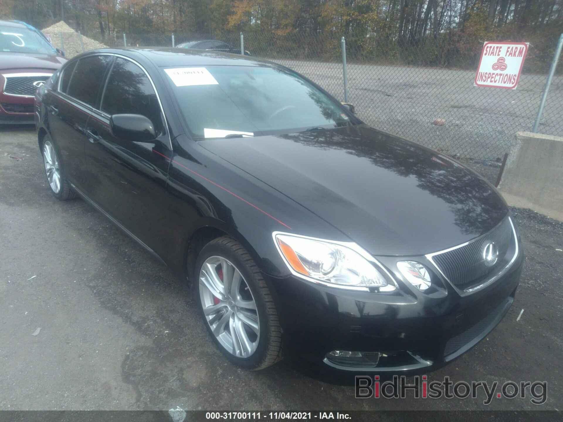 Photo JTHBC96S275003667 - LEXUS GS 450H 2007