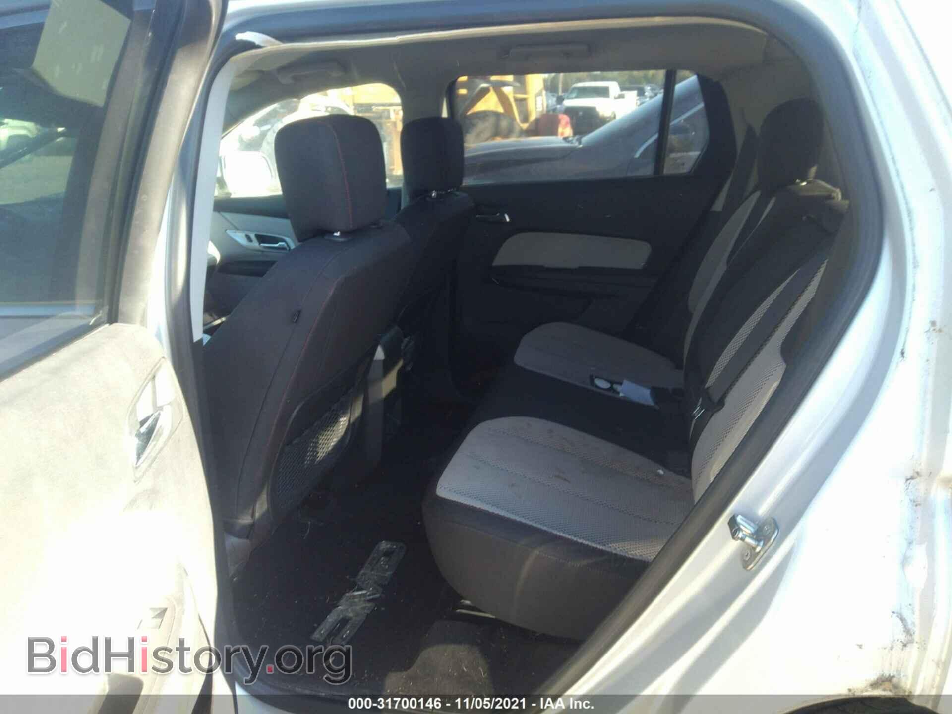 2013 GMC TERRAIN - VIN: 2GKFLSE35D6249914 - Фото 8