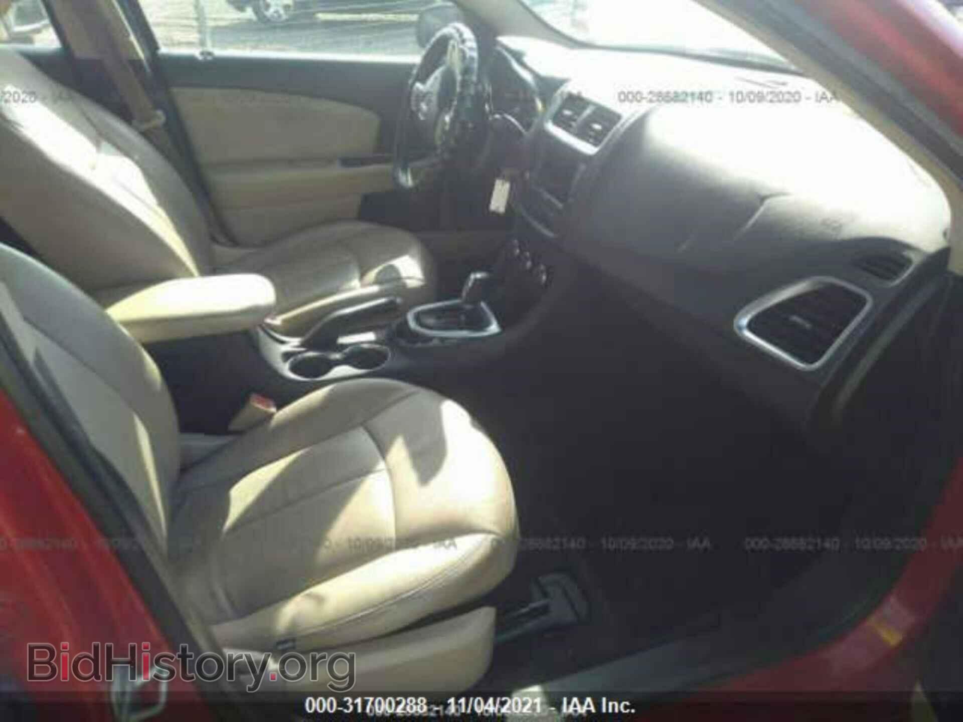 2012 DODGE AVENGER - VIN: 1C3CDZCB9CN142457 - Photo 5