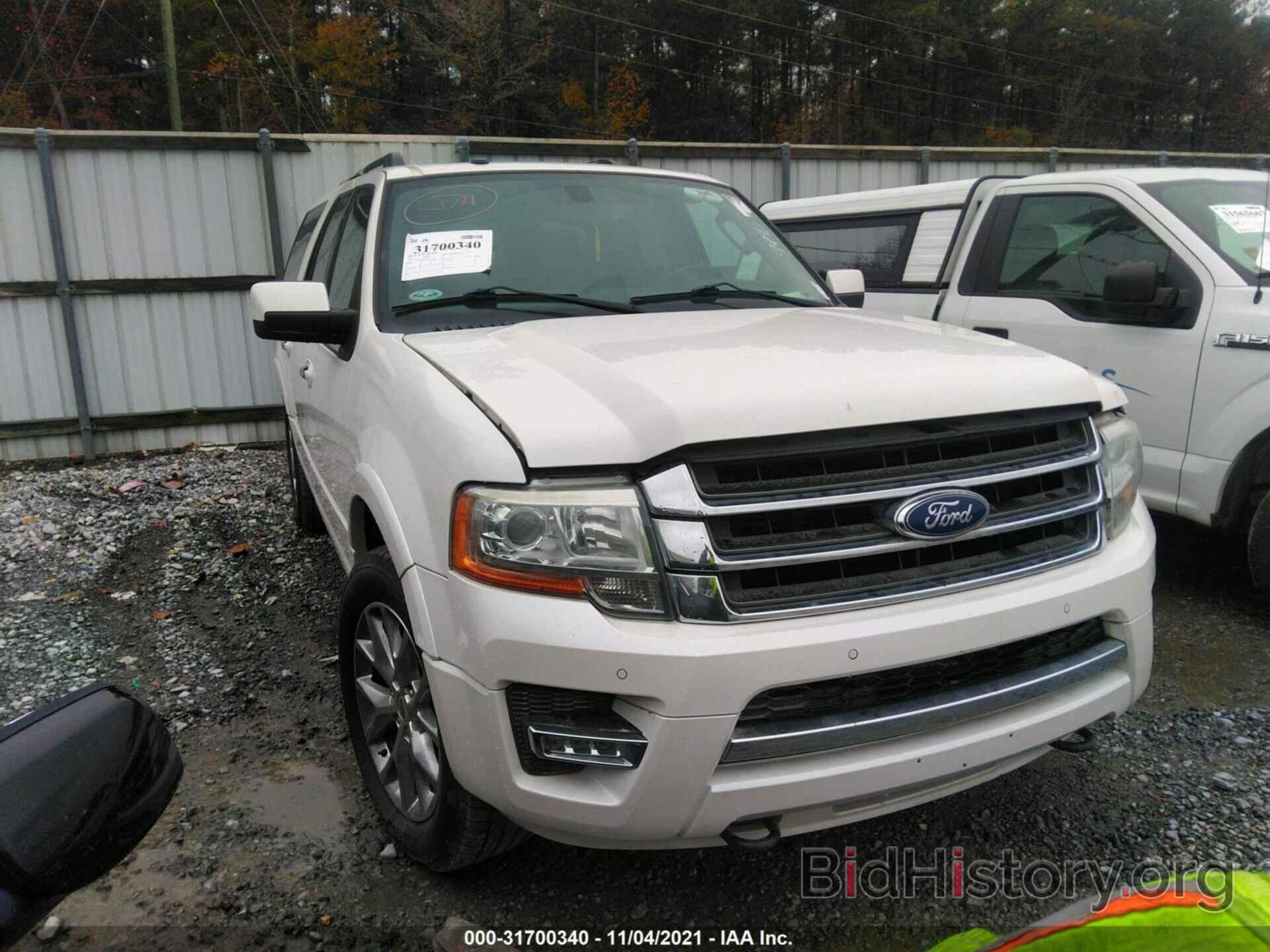 Photo 1FMJK2AT8FEF13927 - FORD EXPEDITION EL 2015