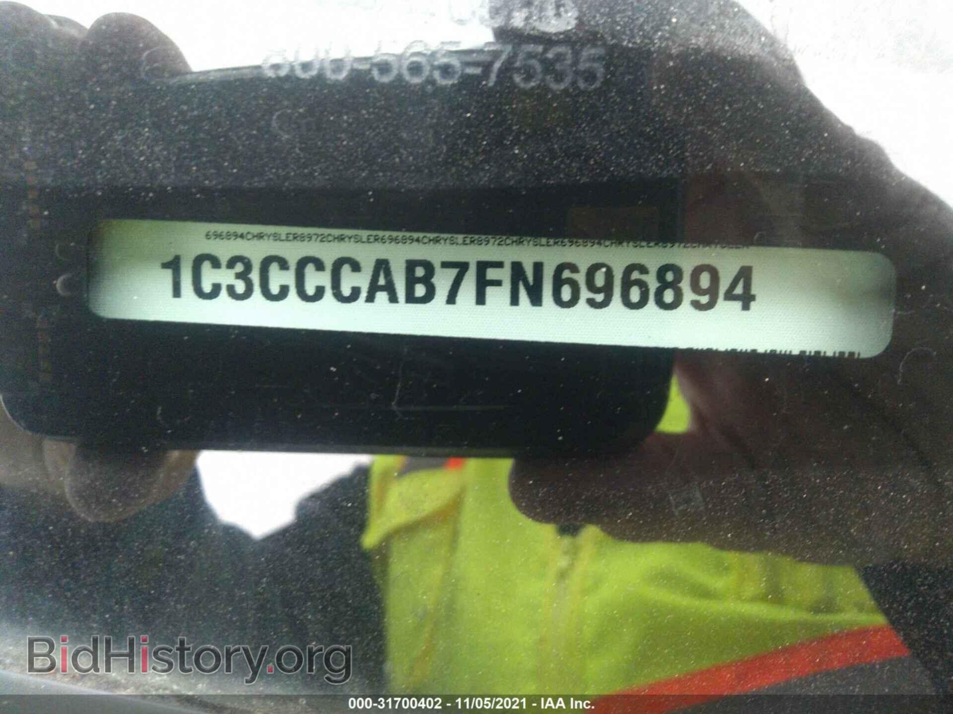 2015 CHRYSLER 200 - VIN: 1C3CCCAB7FN696894 - Фото 9