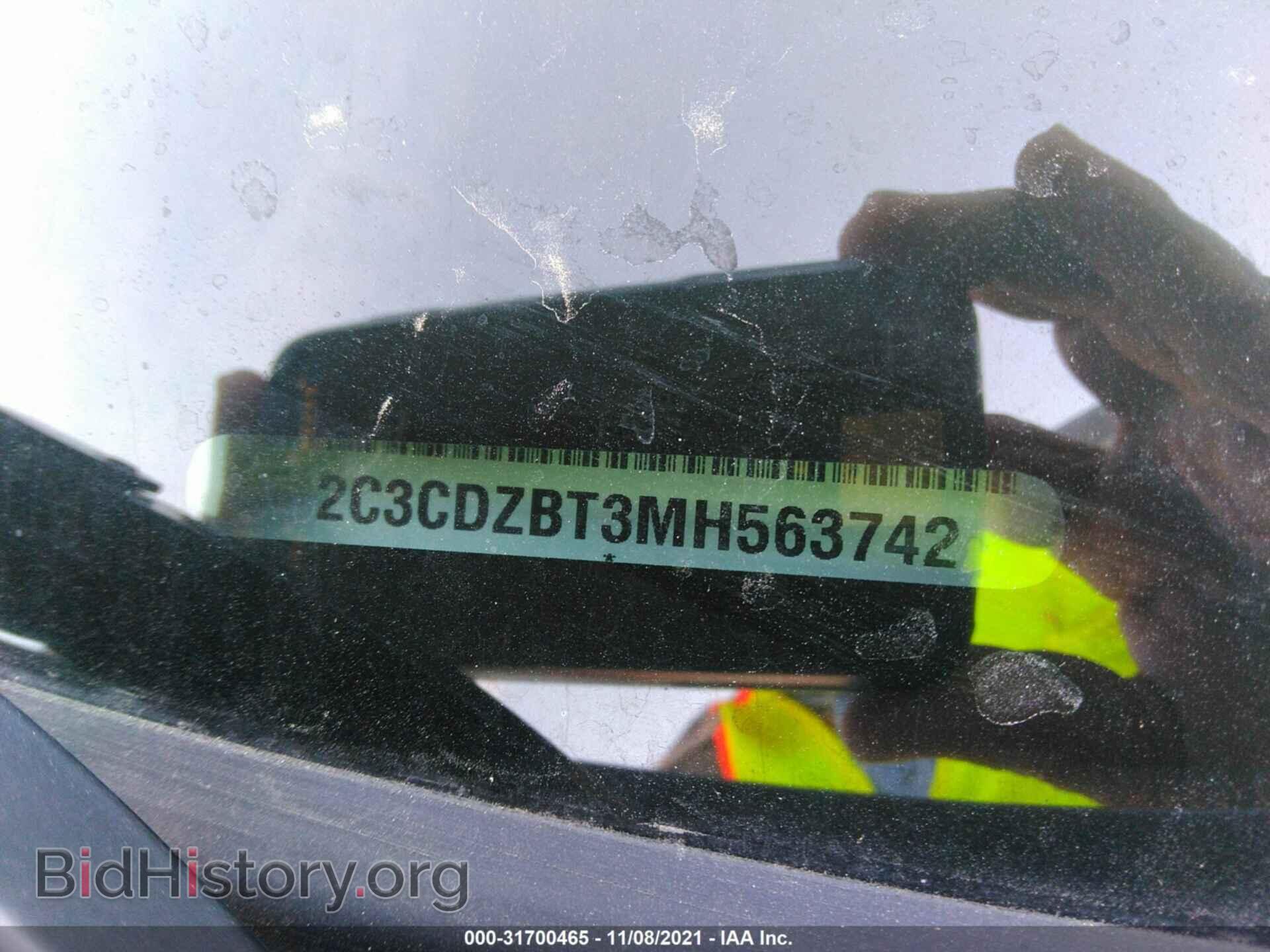 2021 DODGE CHALLENGER - VIN: 2C3CDZBT3MH563742 - Фото 9