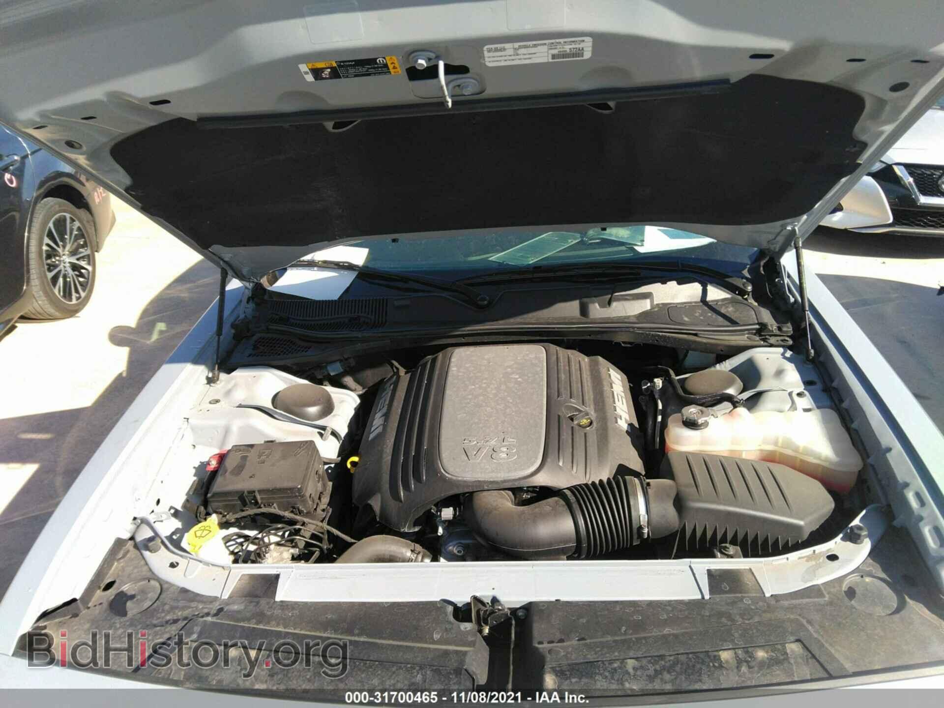 2021 DODGE CHALLENGER - VIN: 2C3CDZBT3MH563742 - Фото 10