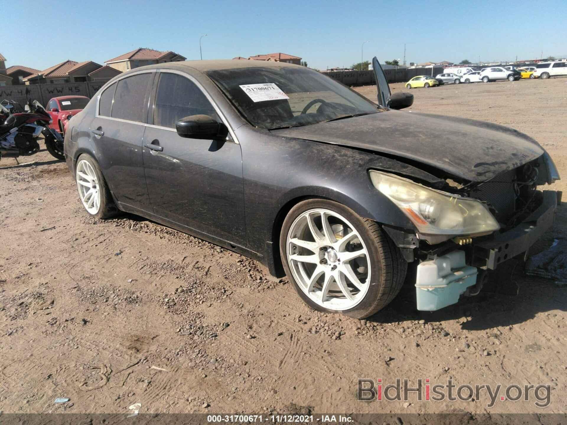 Photo JNKCV61F39M362610 - INFINITI G37 SEDAN 2009