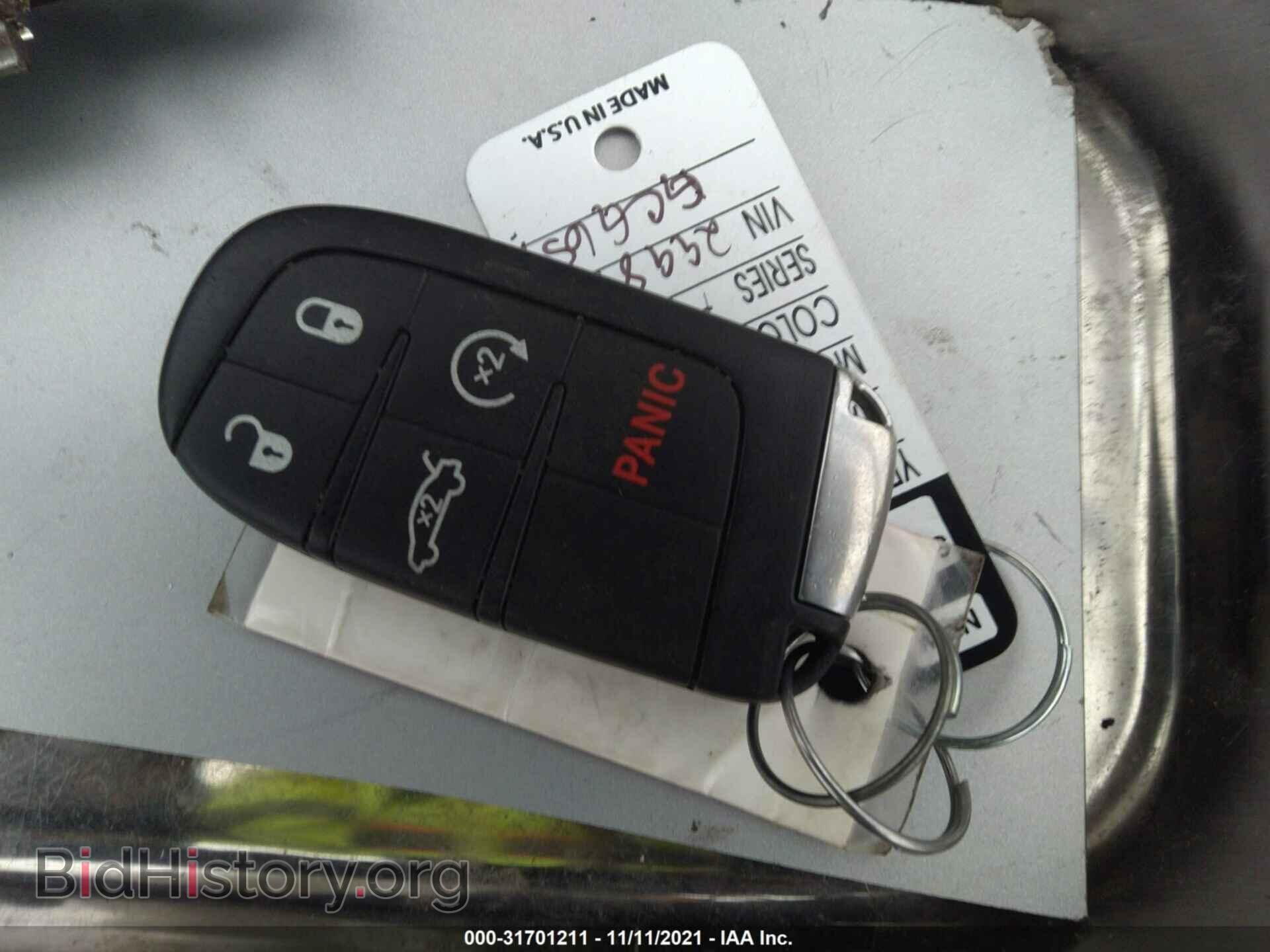 2015 DODGE DART - VIN: 1C3CDFEB4FD299853 - Фото 11