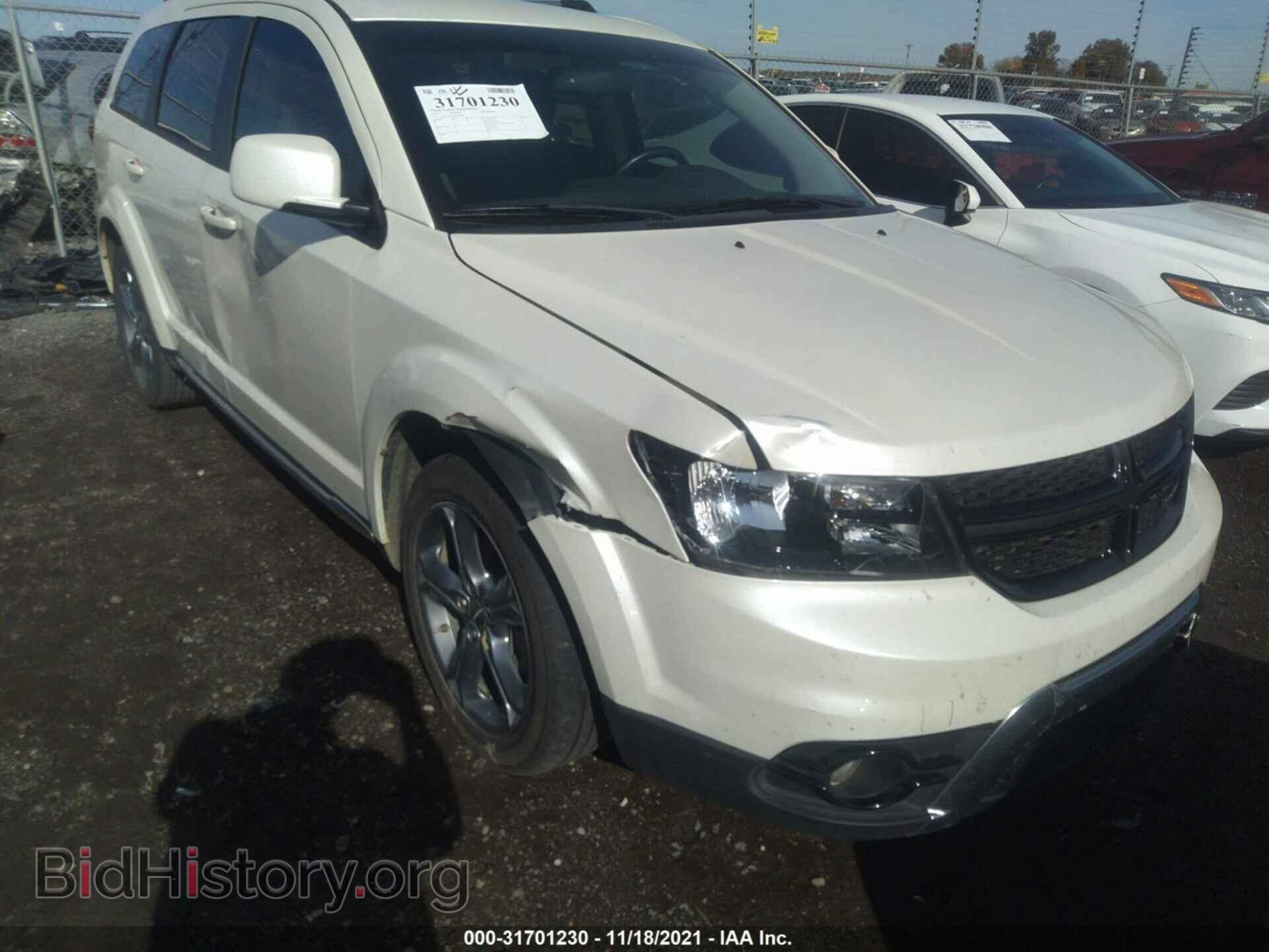 Фотография 3C4PDCGB9HT554910 - DODGE JOURNEY 2017