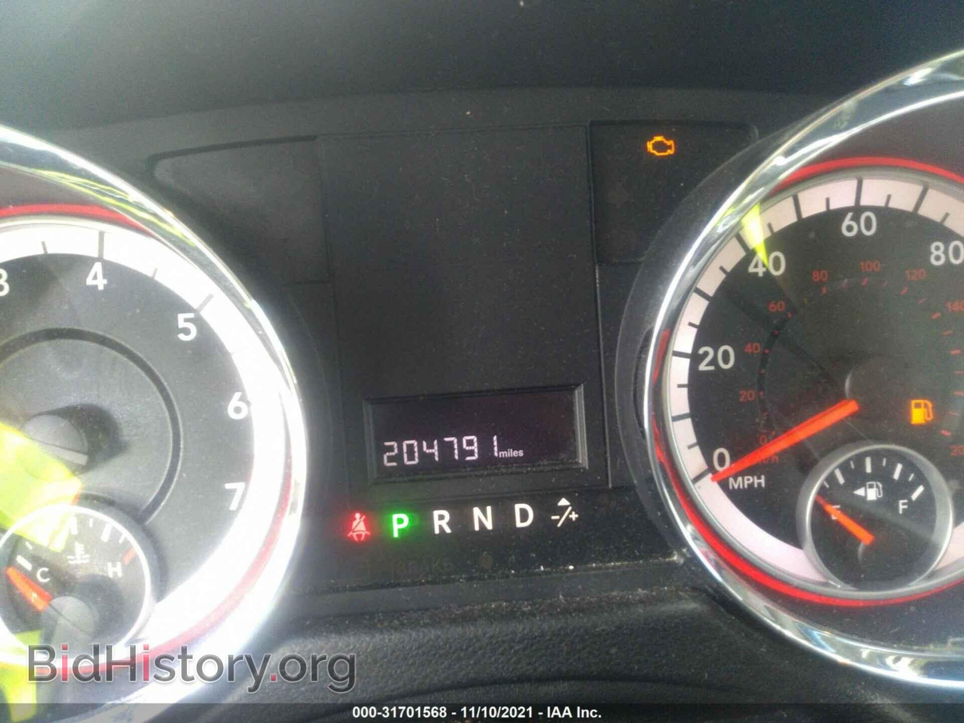 2012 DODGE GRAND CARAVAN - VIN: 2C4RDGCG1CR247731 - Фото 7