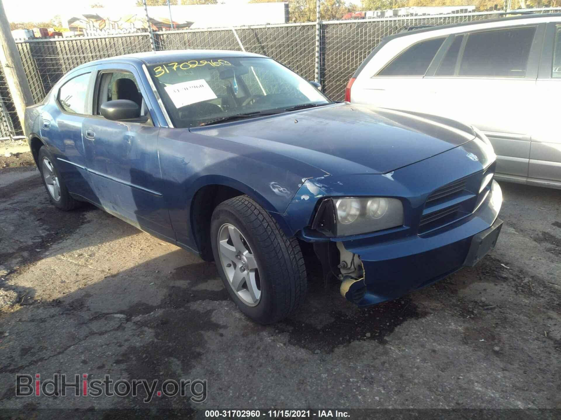 Фотография 2B3KA43D79H531508 - DODGE CHARGER 2009