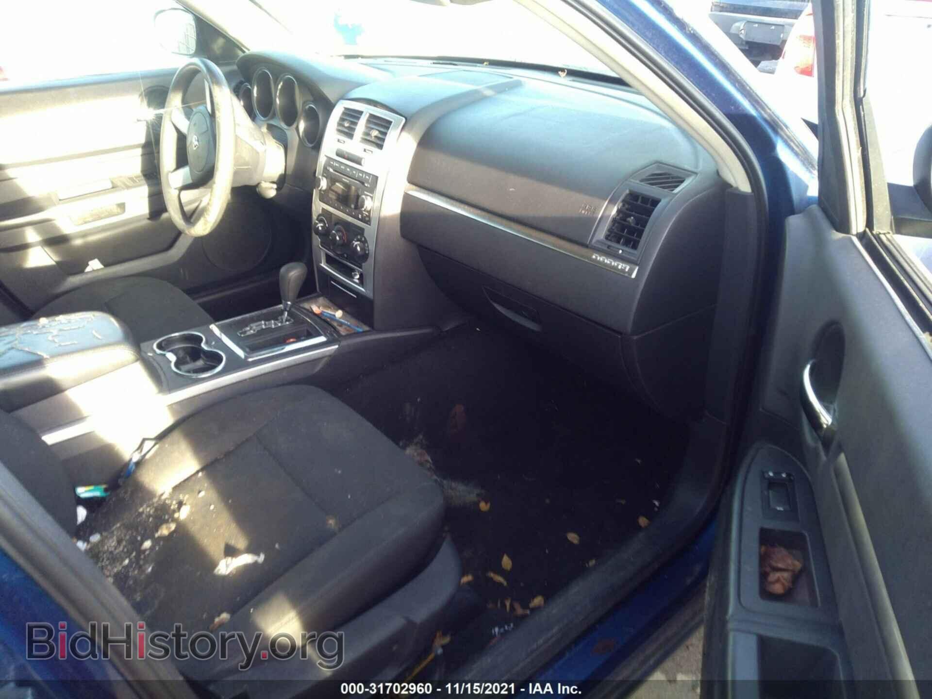 2009 DODGE CHARGER - VIN: 2B3KA43D79H531508 - Фото 5