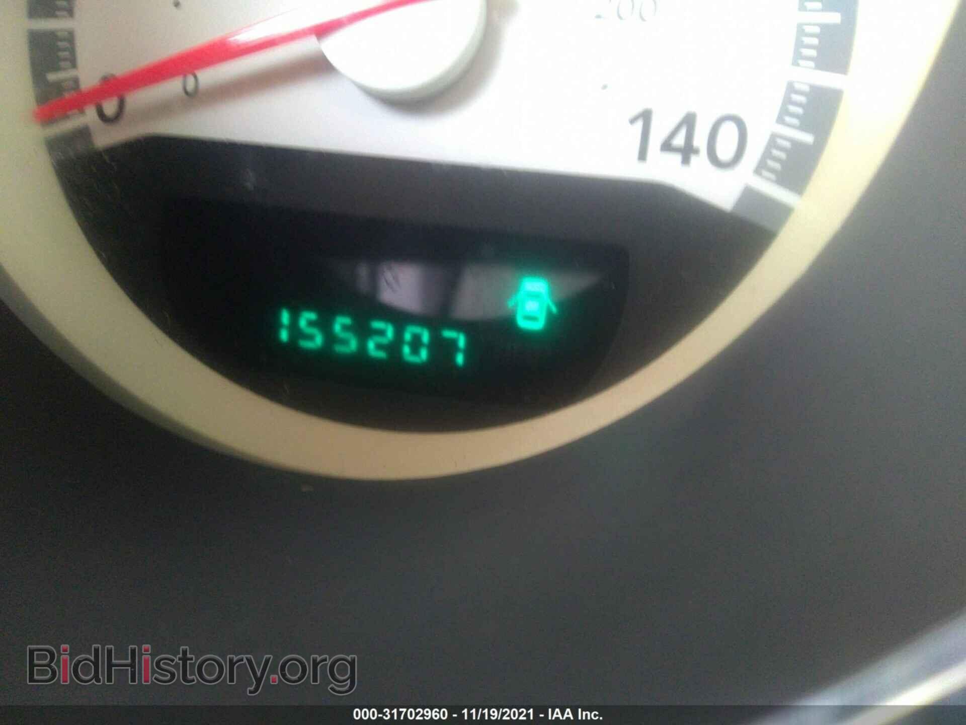 2009 DODGE CHARGER - VIN: 2B3KA43D79H531508 - Фото 7