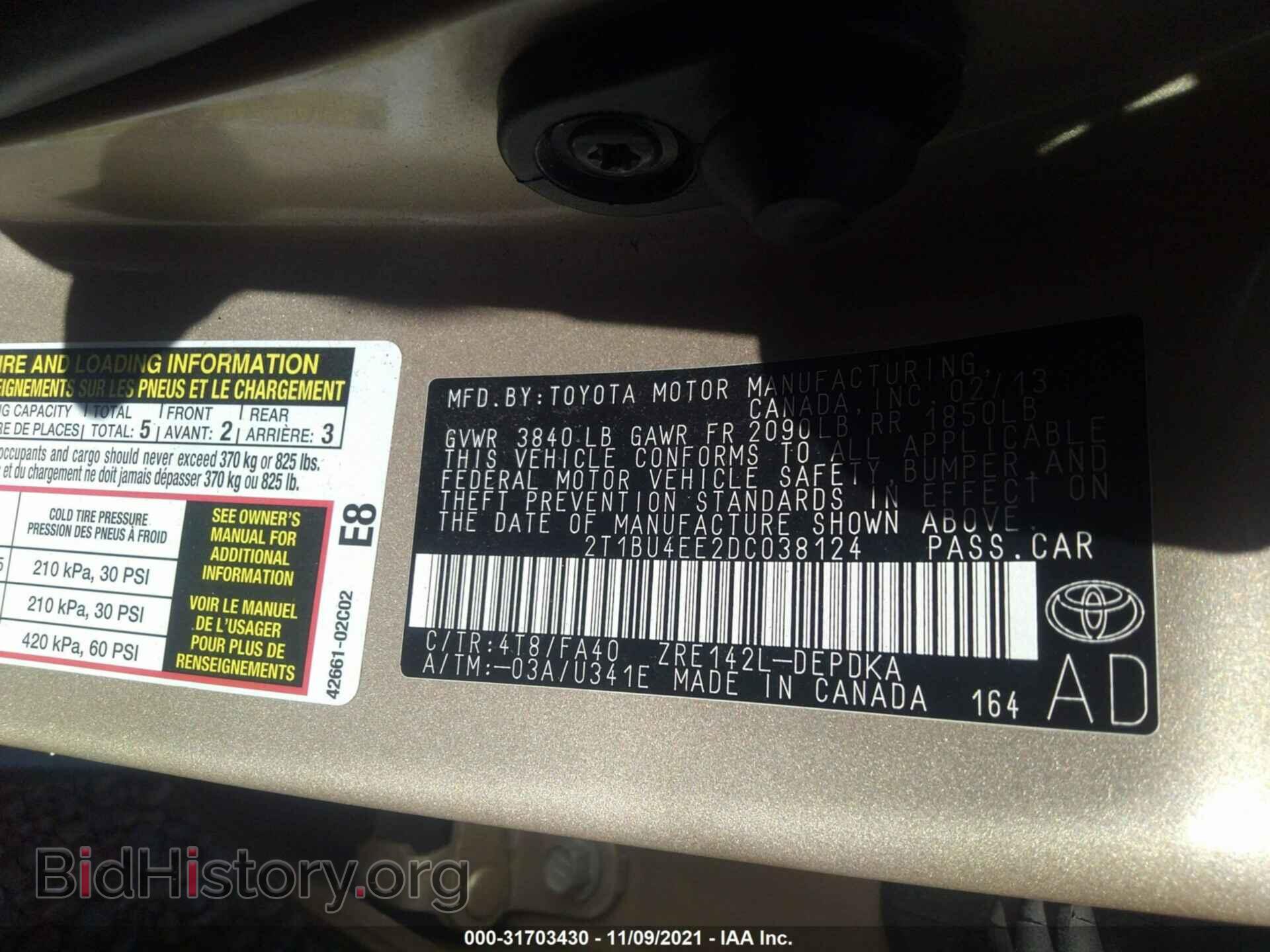 2013 TOYOTA COROLLA - VIN: 2T1BU4EE2DC038124 - Фото 9