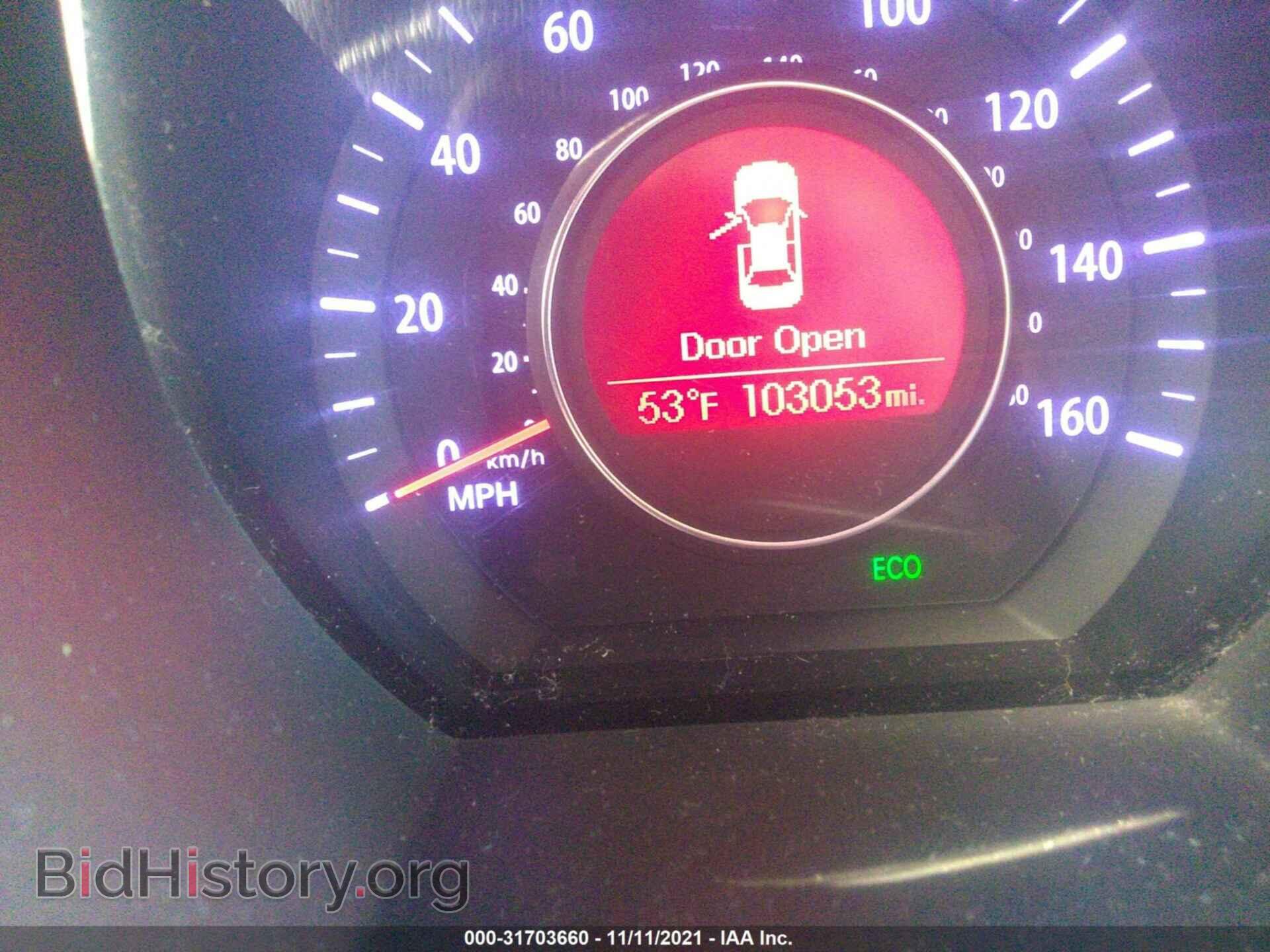 2013 KIA OPTIMA - VIN: KNAGM4A73D5396971 - Фото 7