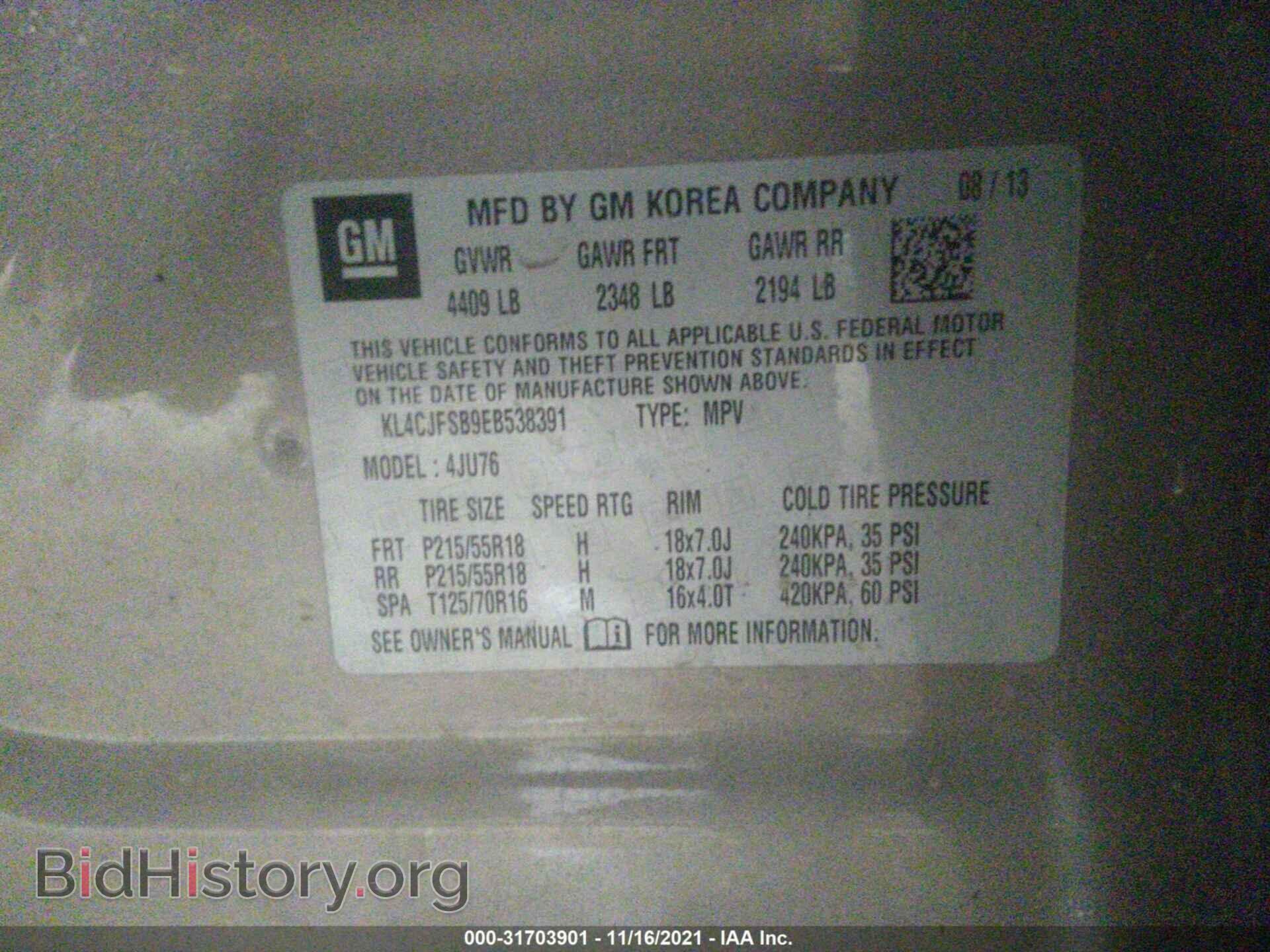 2014 BUICK ENCORE - VIN: KL4CJFSB9EB538391 - Photo 9
