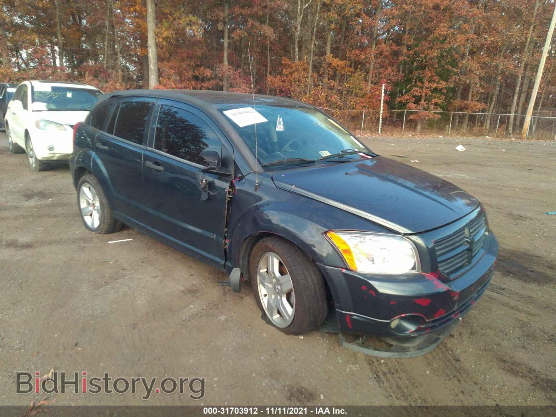 Photo 1B3HB28B08D657692 - DODGE CALIBER 2008