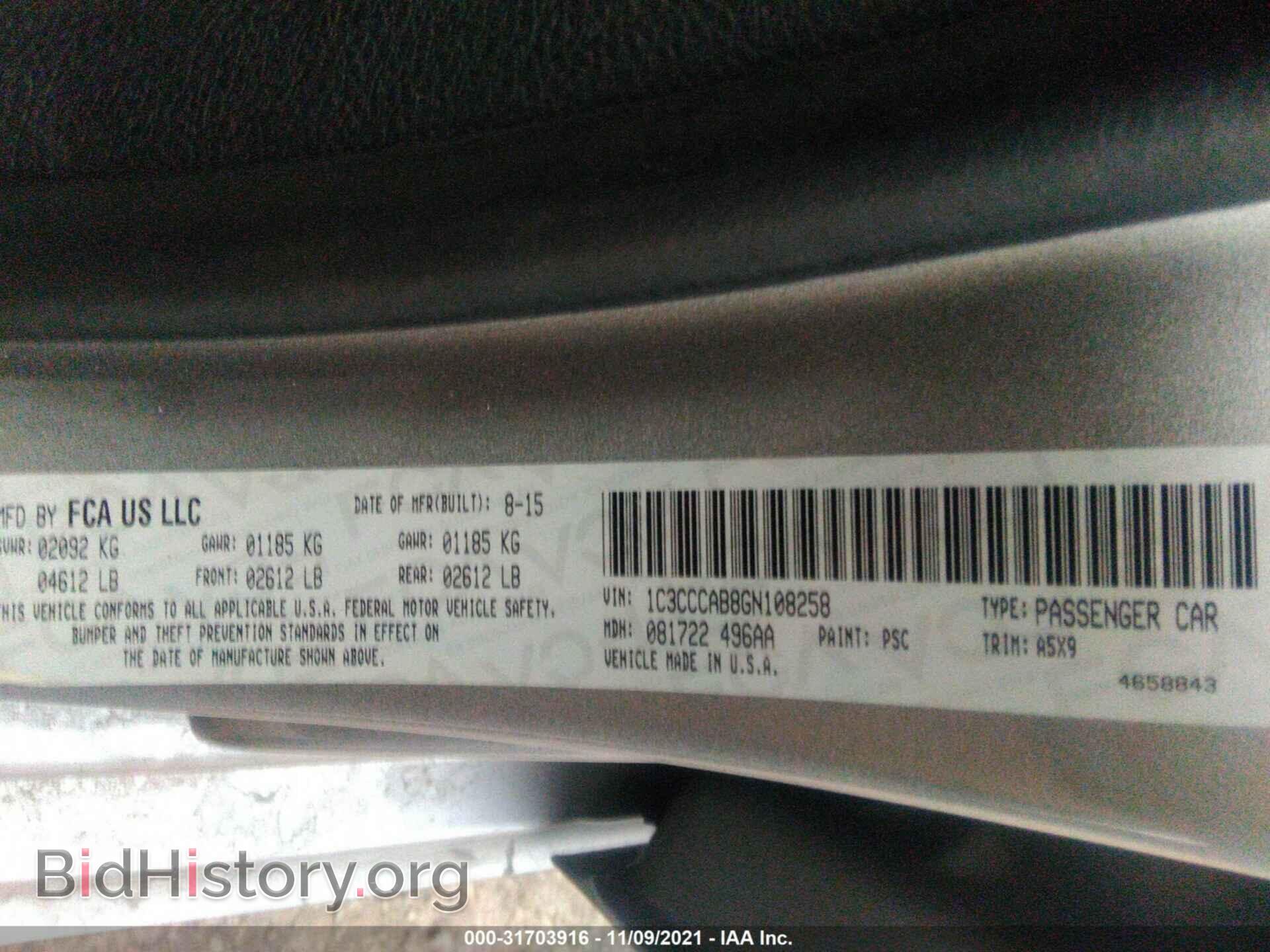 2016 CHRYSLER 200 - VIN: 1C3CCCAB8GN108258 - Фото 9