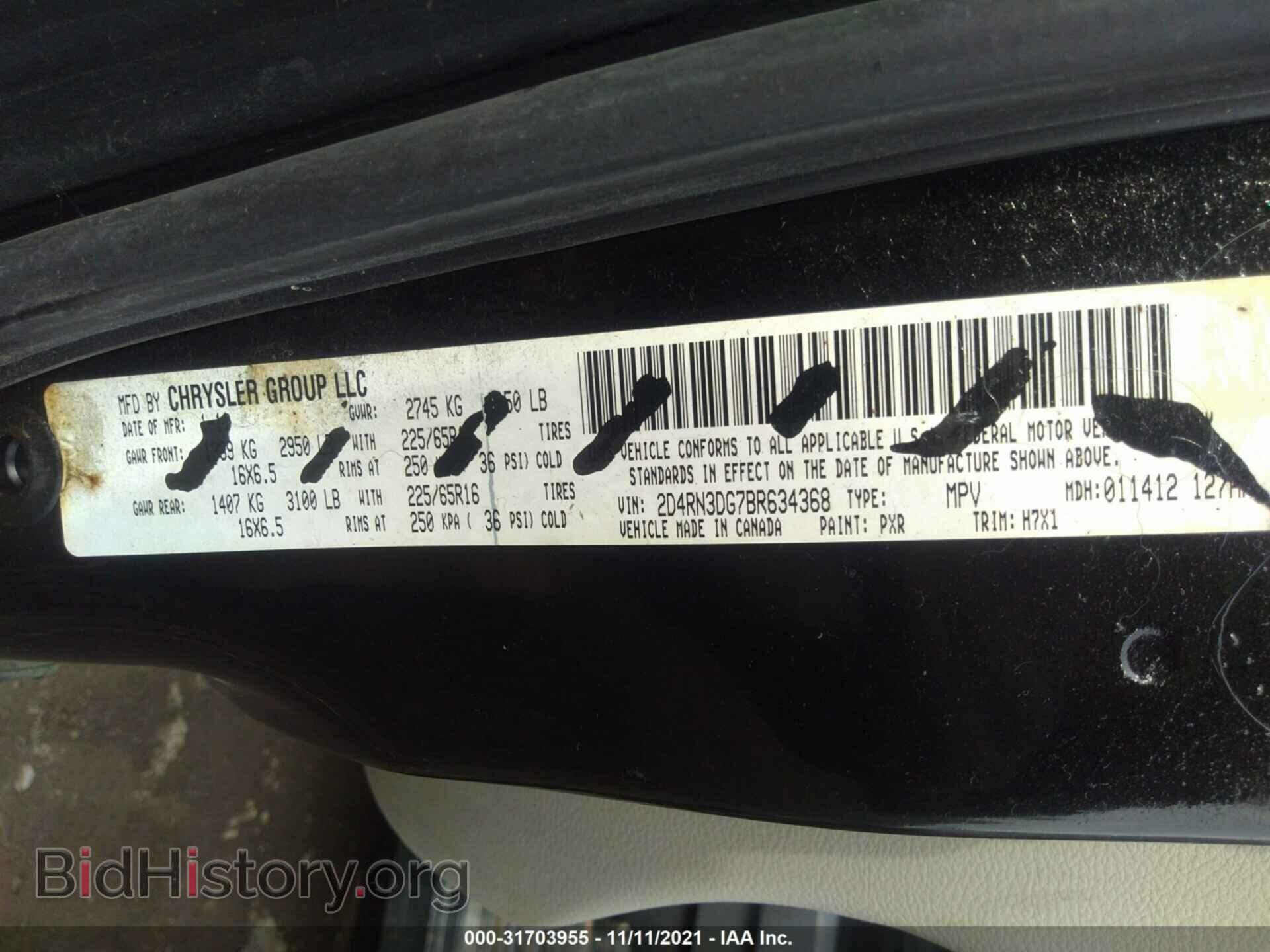 2011 DODGE GRAND CARAVAN - VIN: 2D4RN3DG7BR634368 - Фото 9