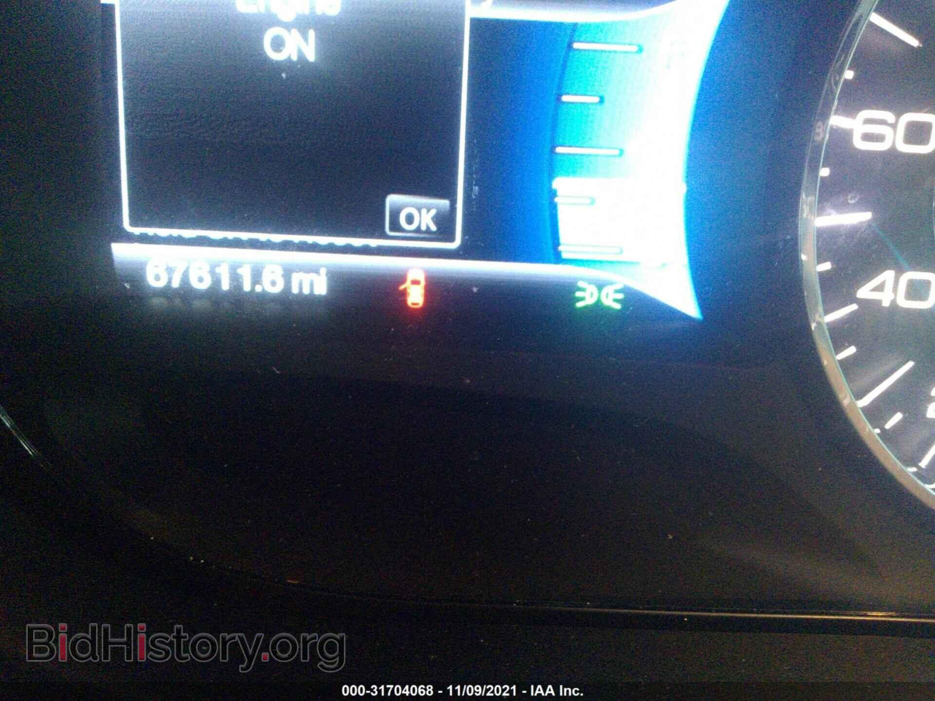 2014 FORD EDGE - VIN: 2FMDK4JC5EBA37025 - Photo 7