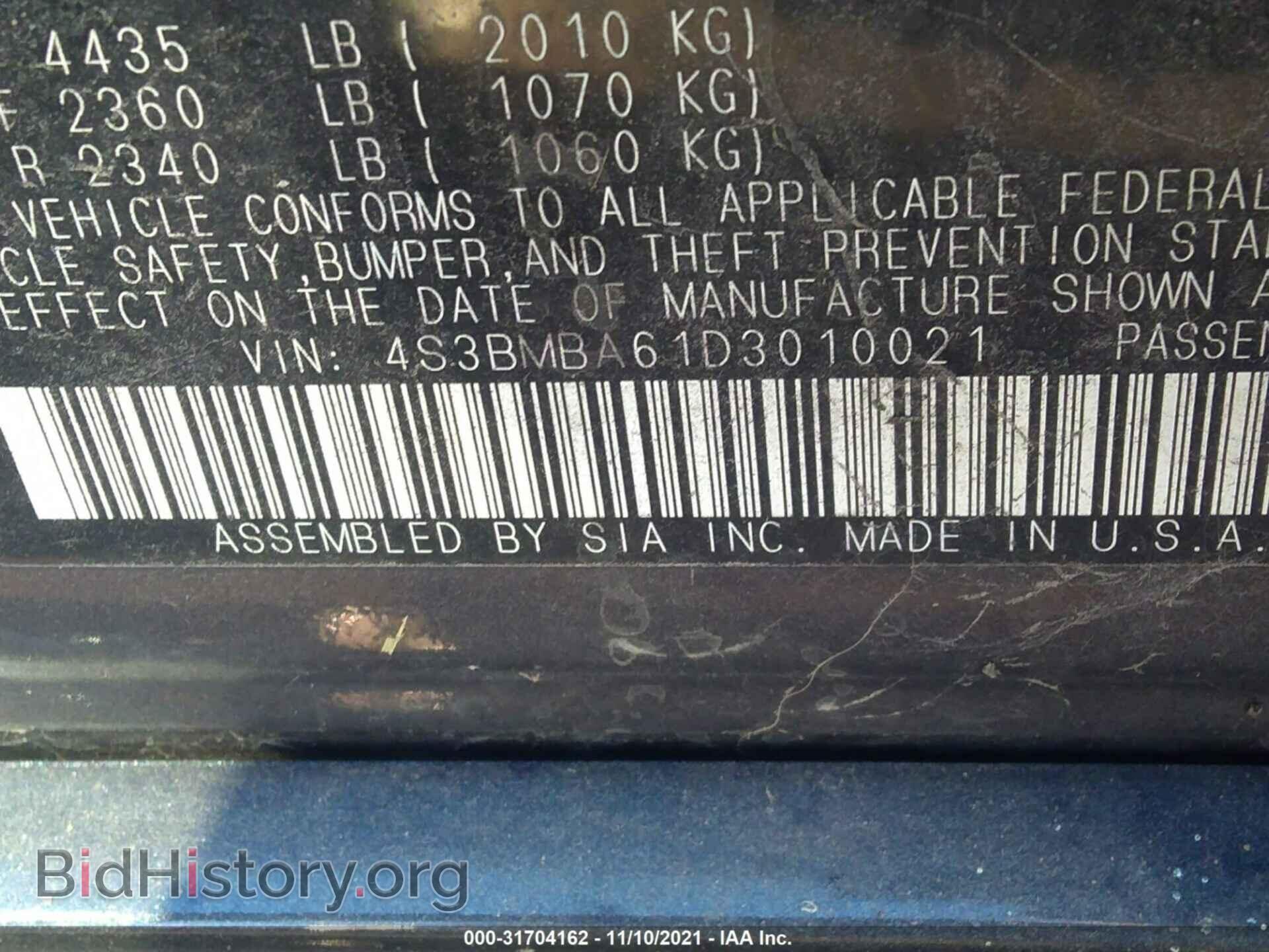 2013 SUBARU LEGACY - VIN: 4S3BMBA61D3010021 - Фото 9