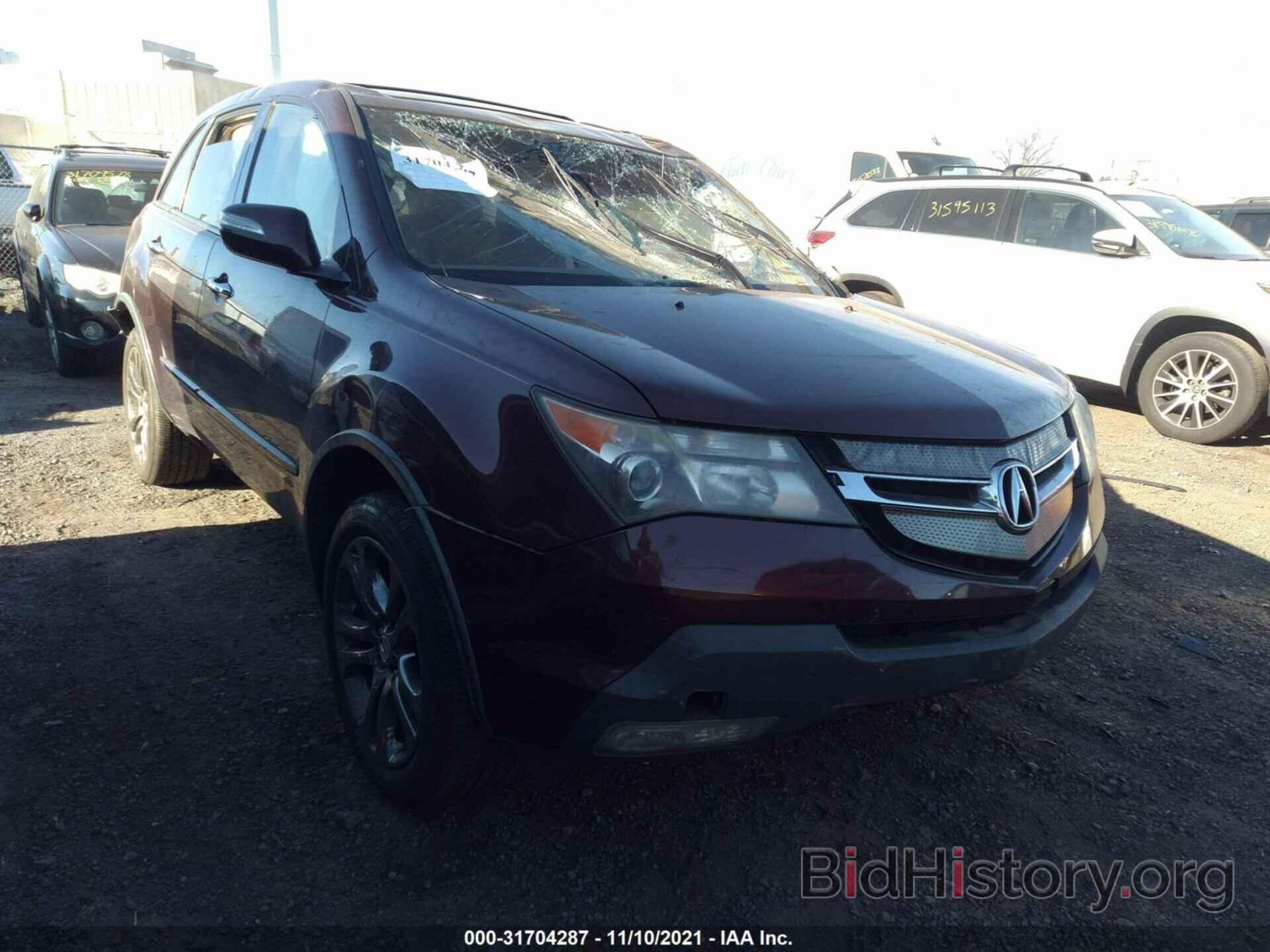 Фотография 2HNYD28867H500919 - ACURA MDX 2007