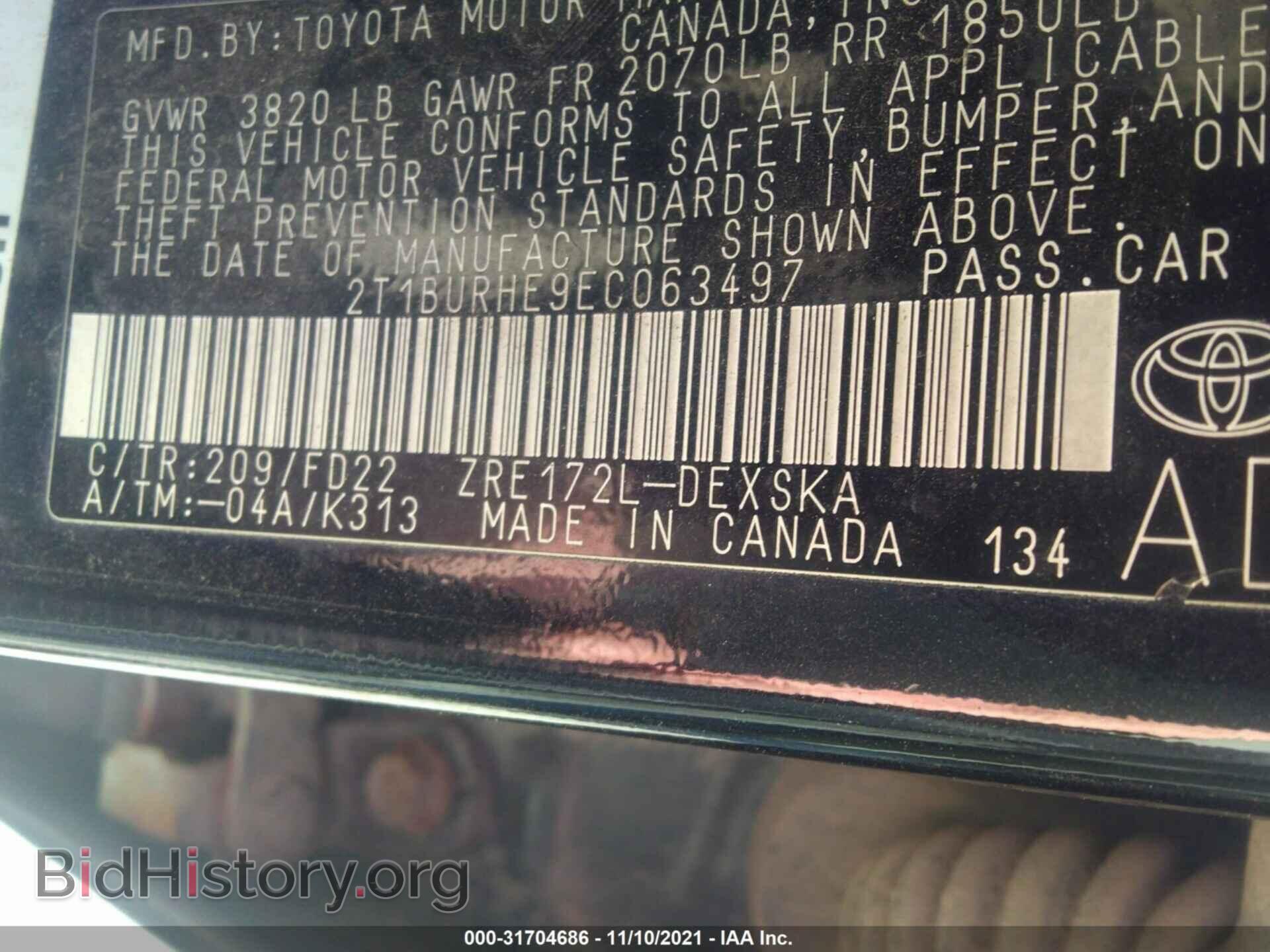 2014 TOYOTA COROLLA - VIN: 2T1BURHE9EC063497 - Фото 9