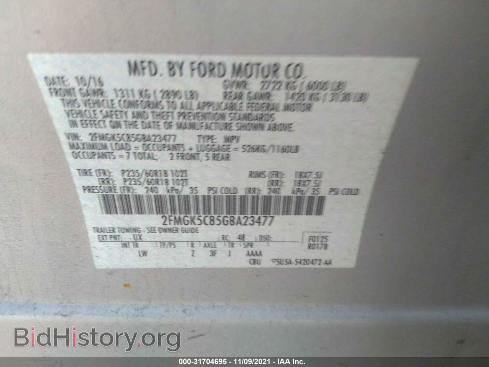 2016 FORD FLEX - VIN: 2FMGK5C85GBA23477 - Photo 9