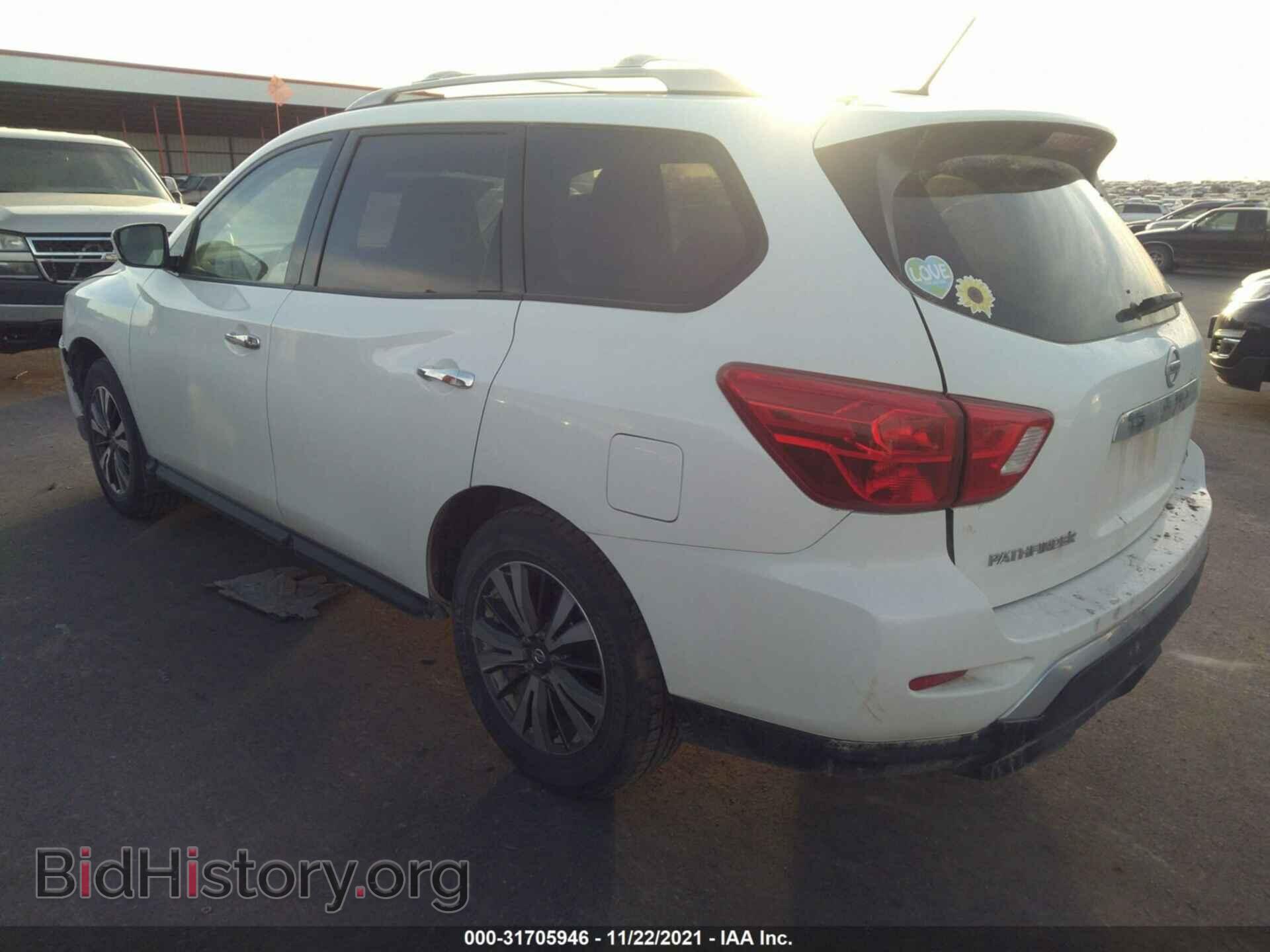 2017 NISSAN PATHFINDER - VIN: 5N1DR2MM1HC678357 - Фото 3