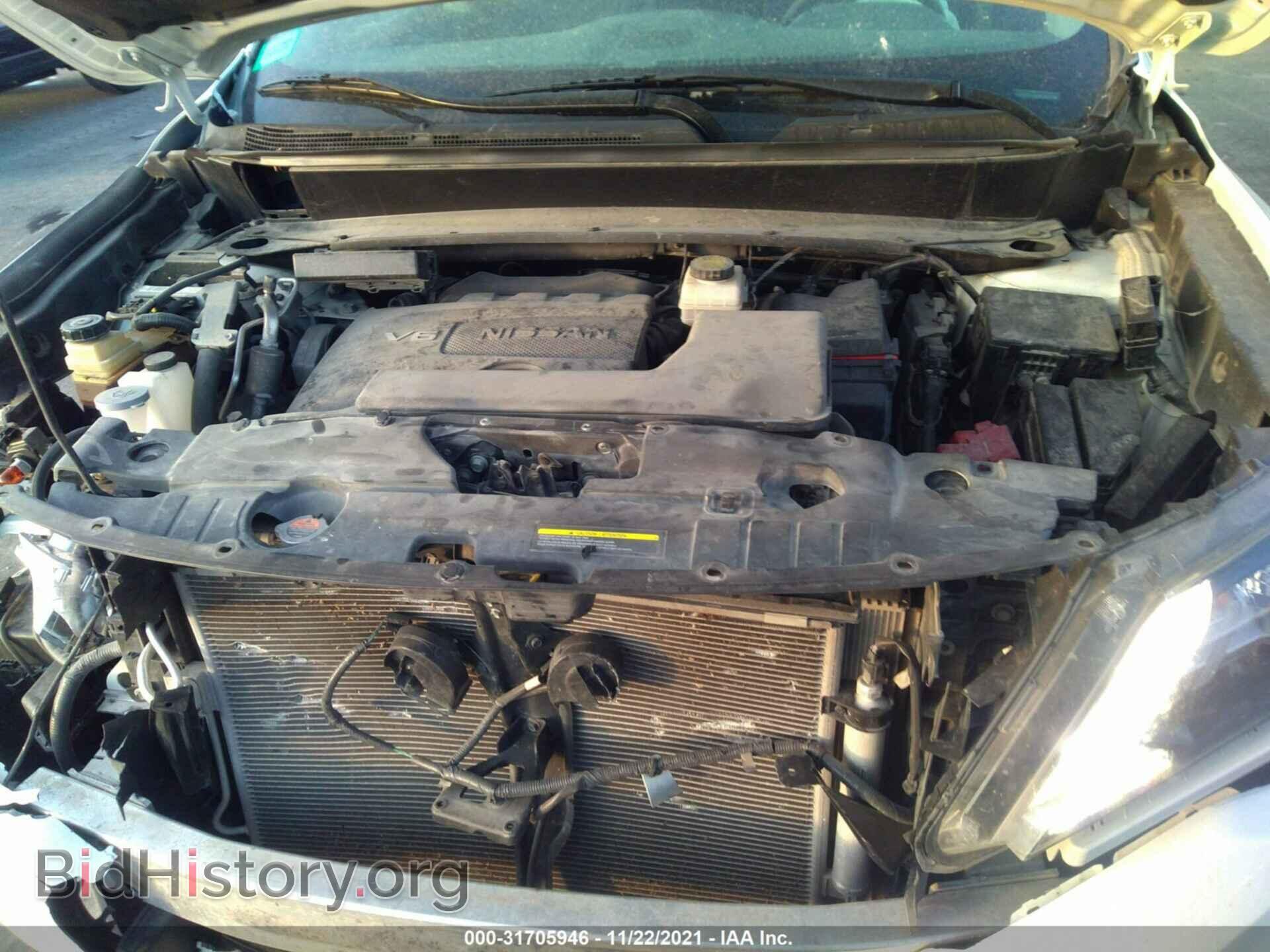 2017 NISSAN PATHFINDER - VIN: 5N1DR2MM1HC678357 - Фото 10