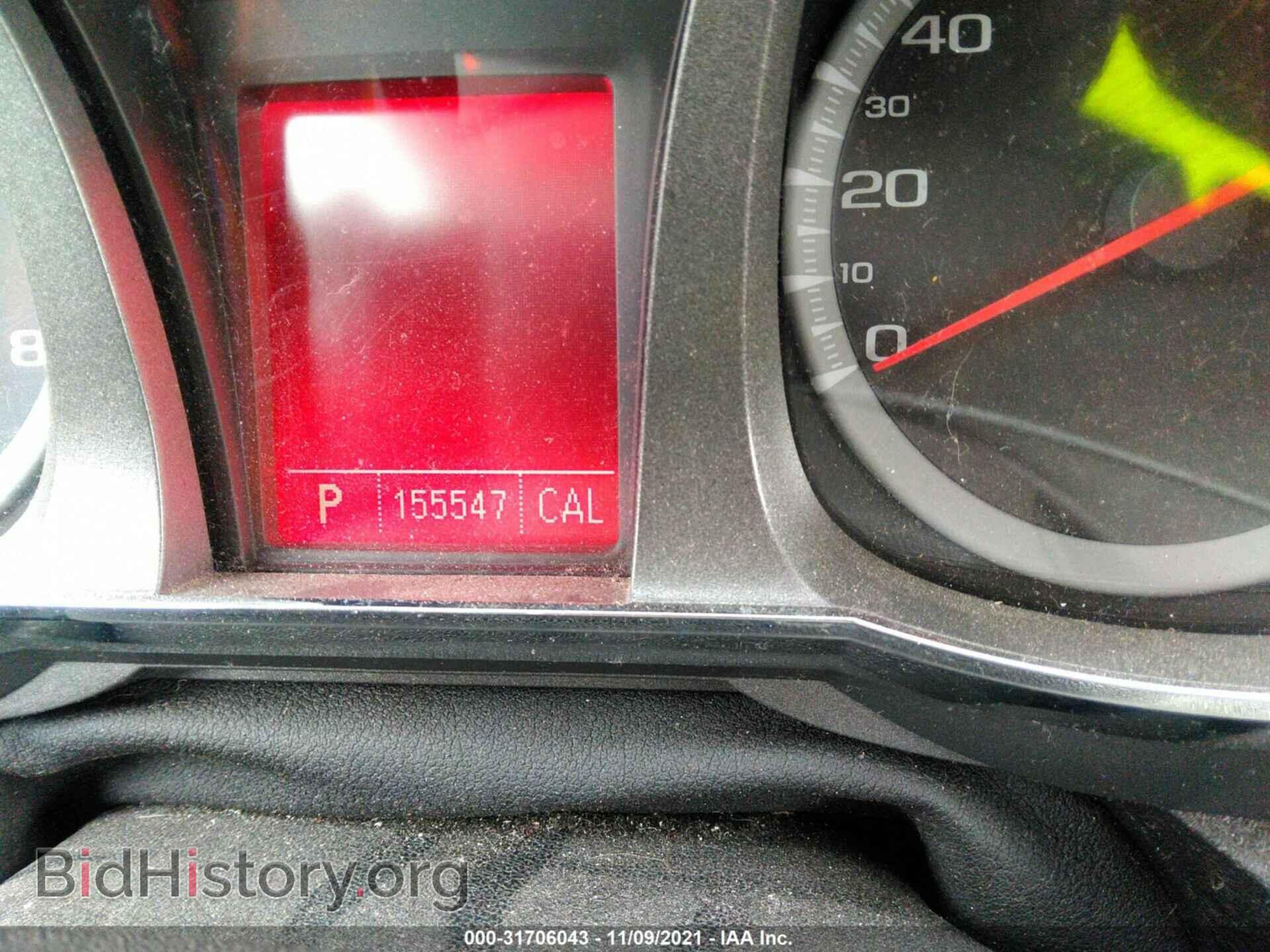 2011 GMC TERRAIN - VIN: 2CTALMEC6B6409205 - Фото 7