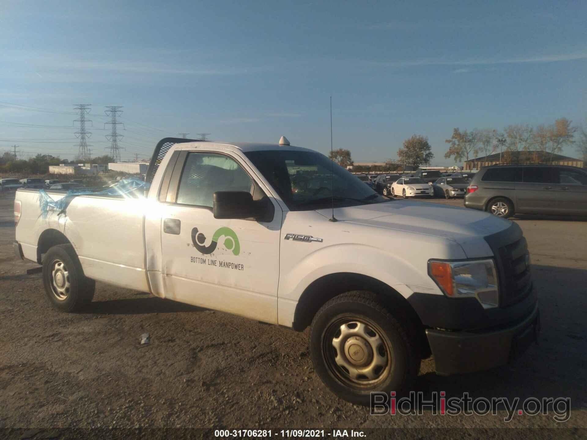 Photo 1FTMF1CM7BKD66016 - FORD F-150 2011