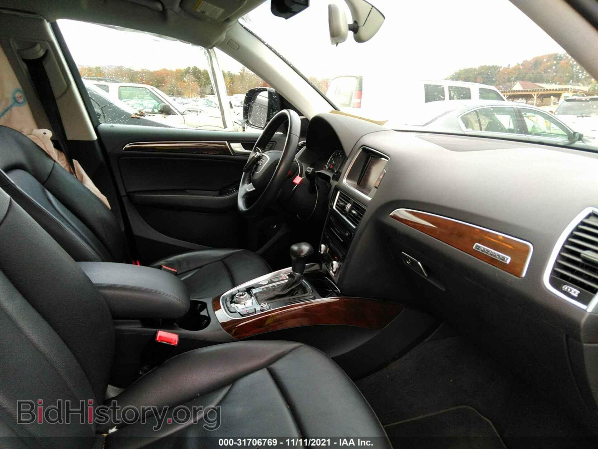 2017 AUDI Q5 - VIN: WA1C2AFP6HA089705 - Фото 5