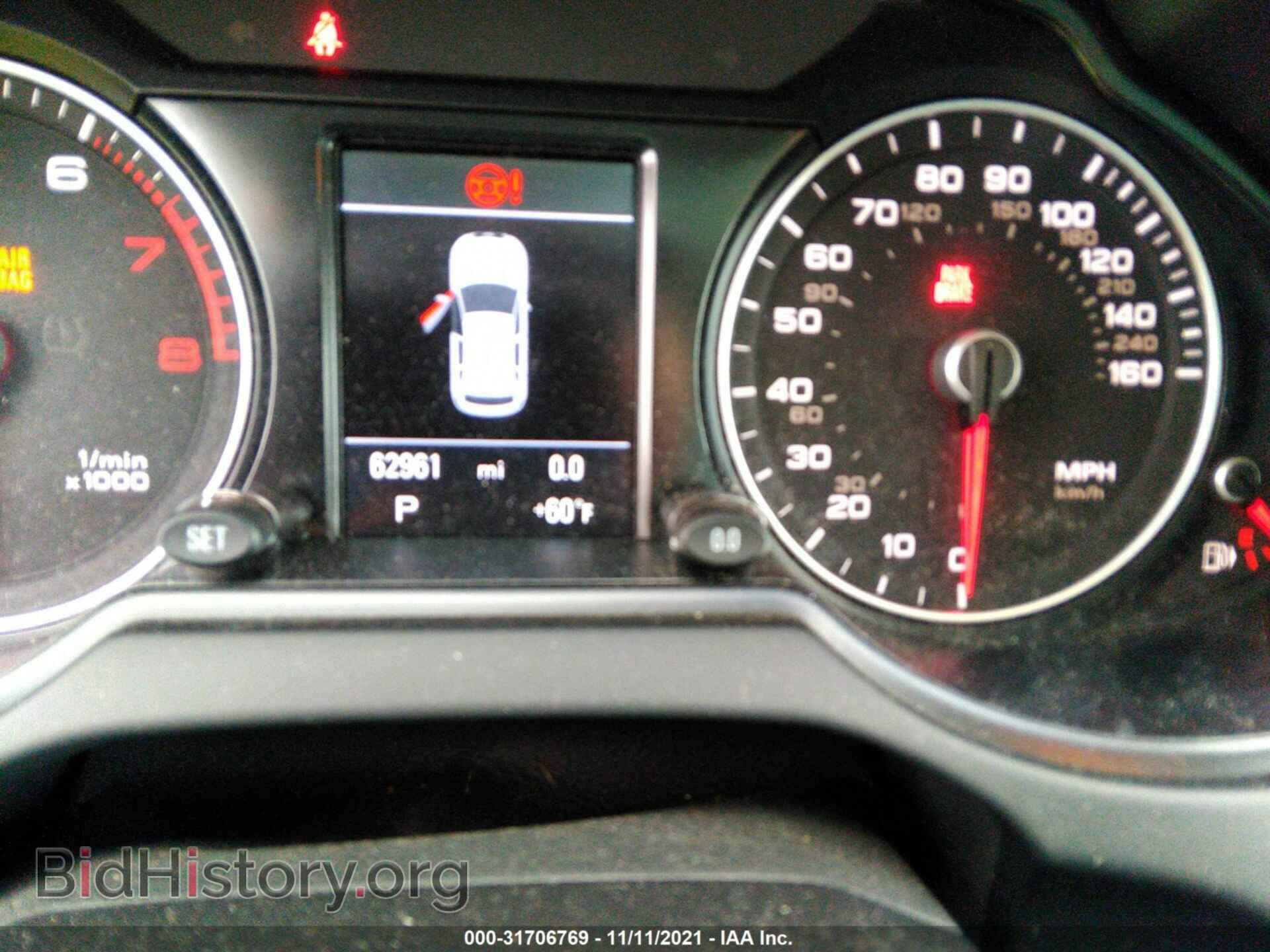 2017 AUDI Q5 - VIN: WA1C2AFP6HA089705 - Фото 7