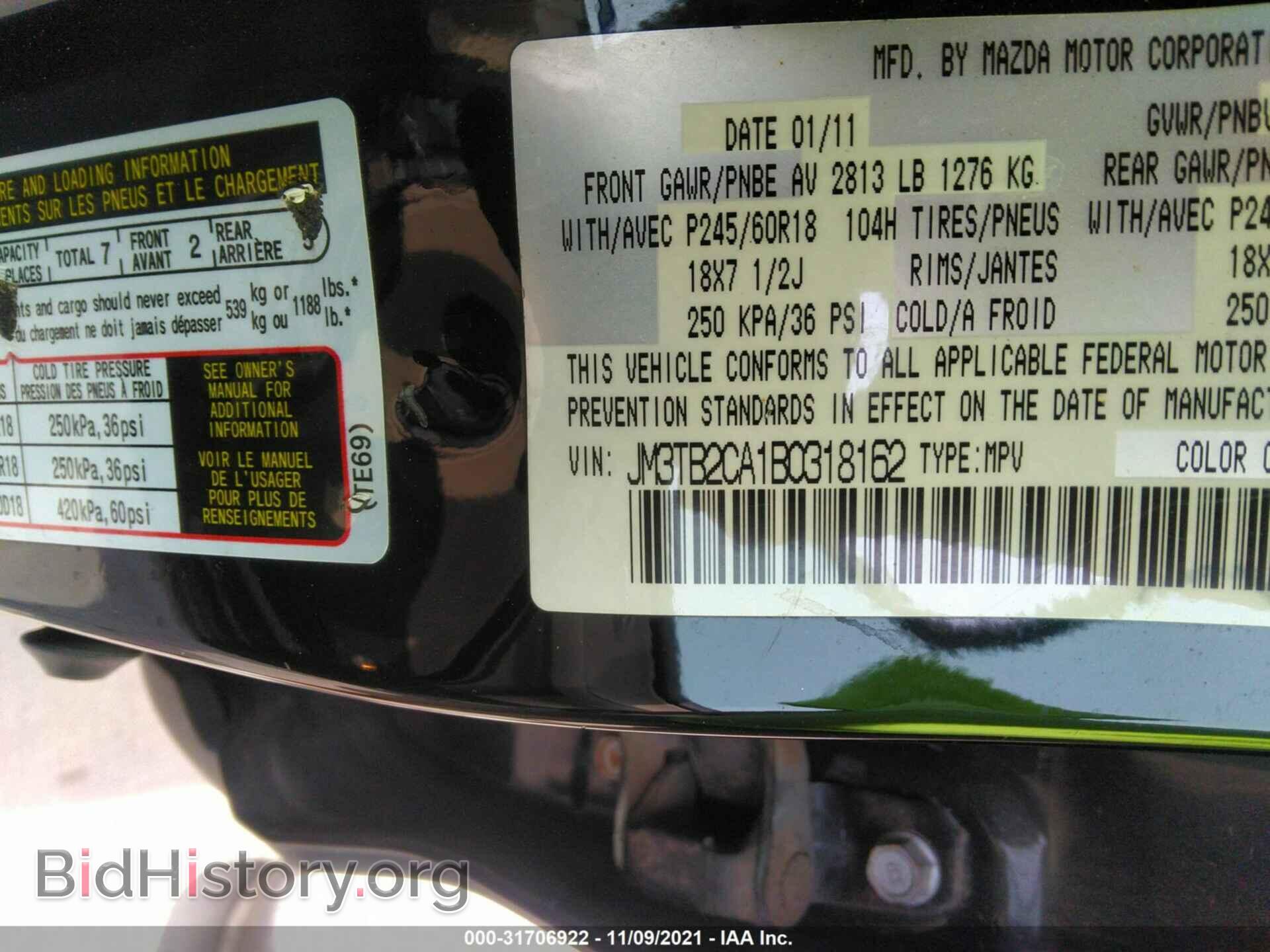 2011 MAZDA CX-9 - VIN: JM3TB2CA1B0318162 - Photo 9
