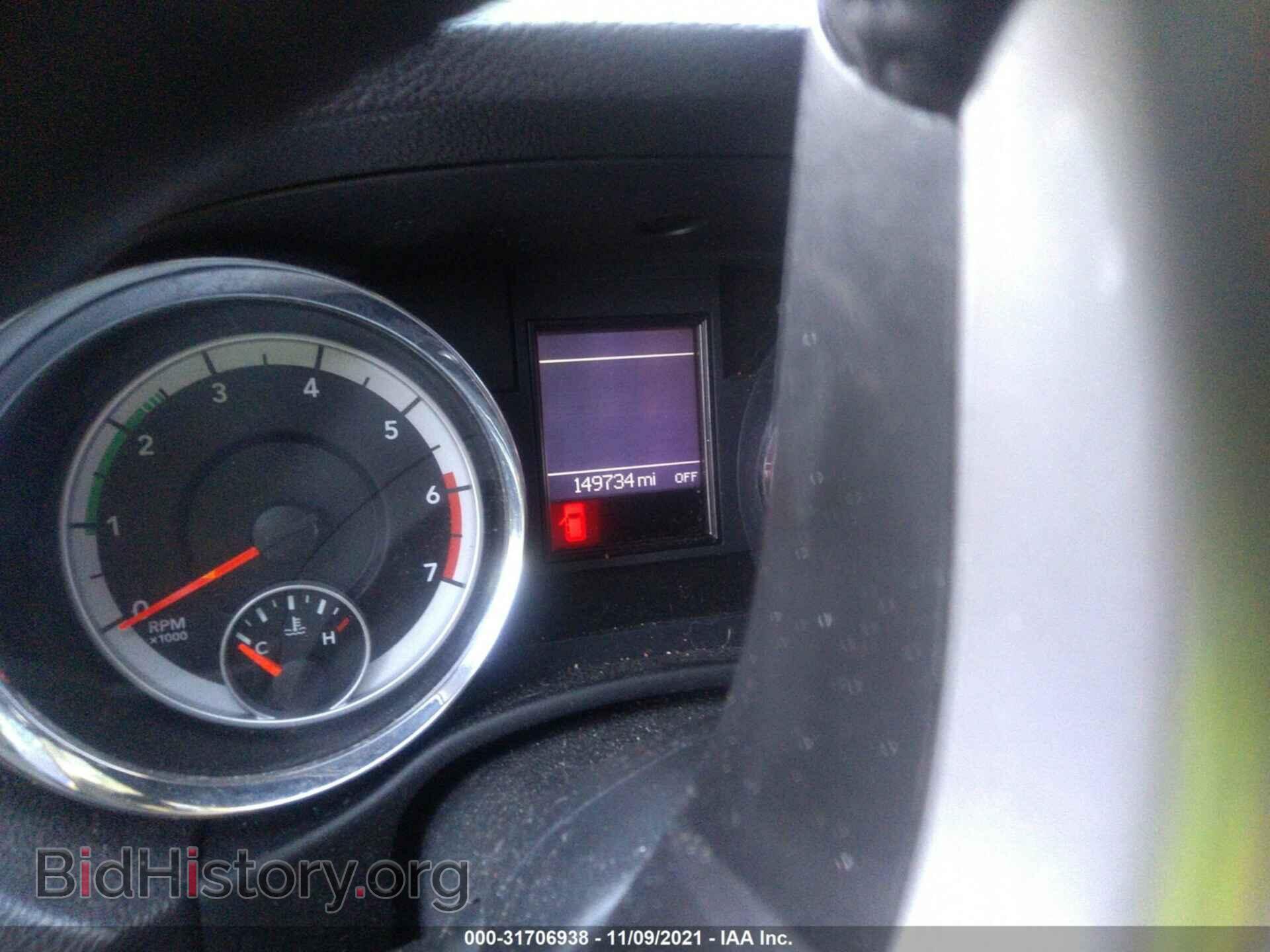 2011 DODGE DURANGO - VIN: 1D4SE5GT6BC648664 - Photo 7