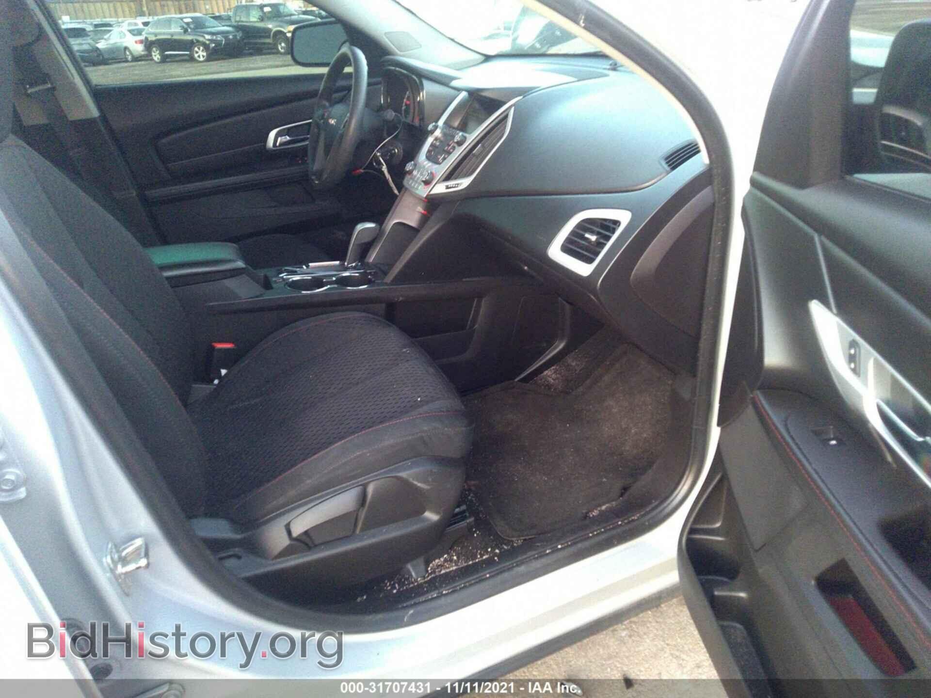 2015 GMC TERRAIN - VIN: 2GKALMEK5F6192064 - Фото 5