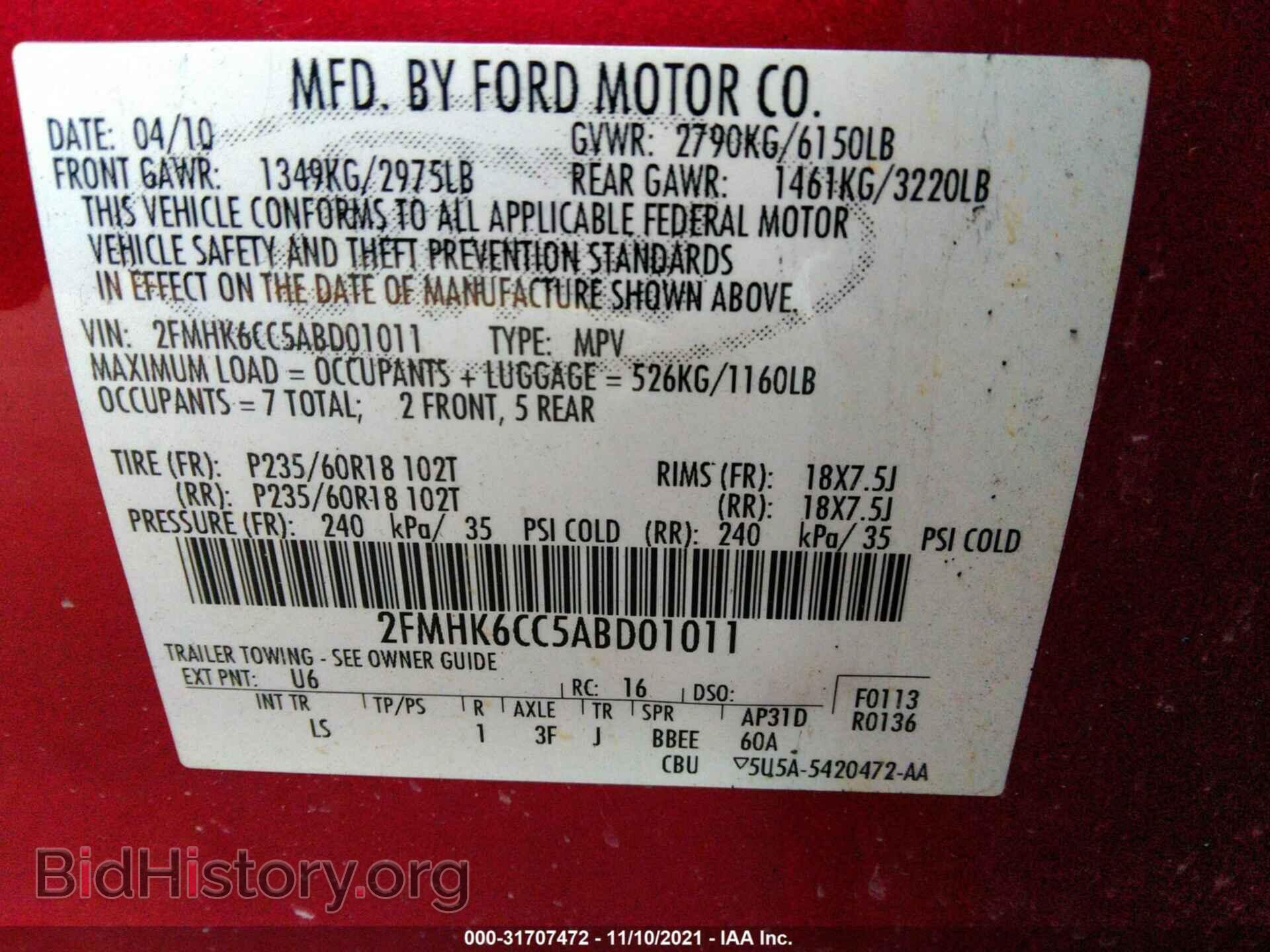 2010 FORD FLEX - VIN: 2FMHK6CC5ABD01011 - Фото 9
