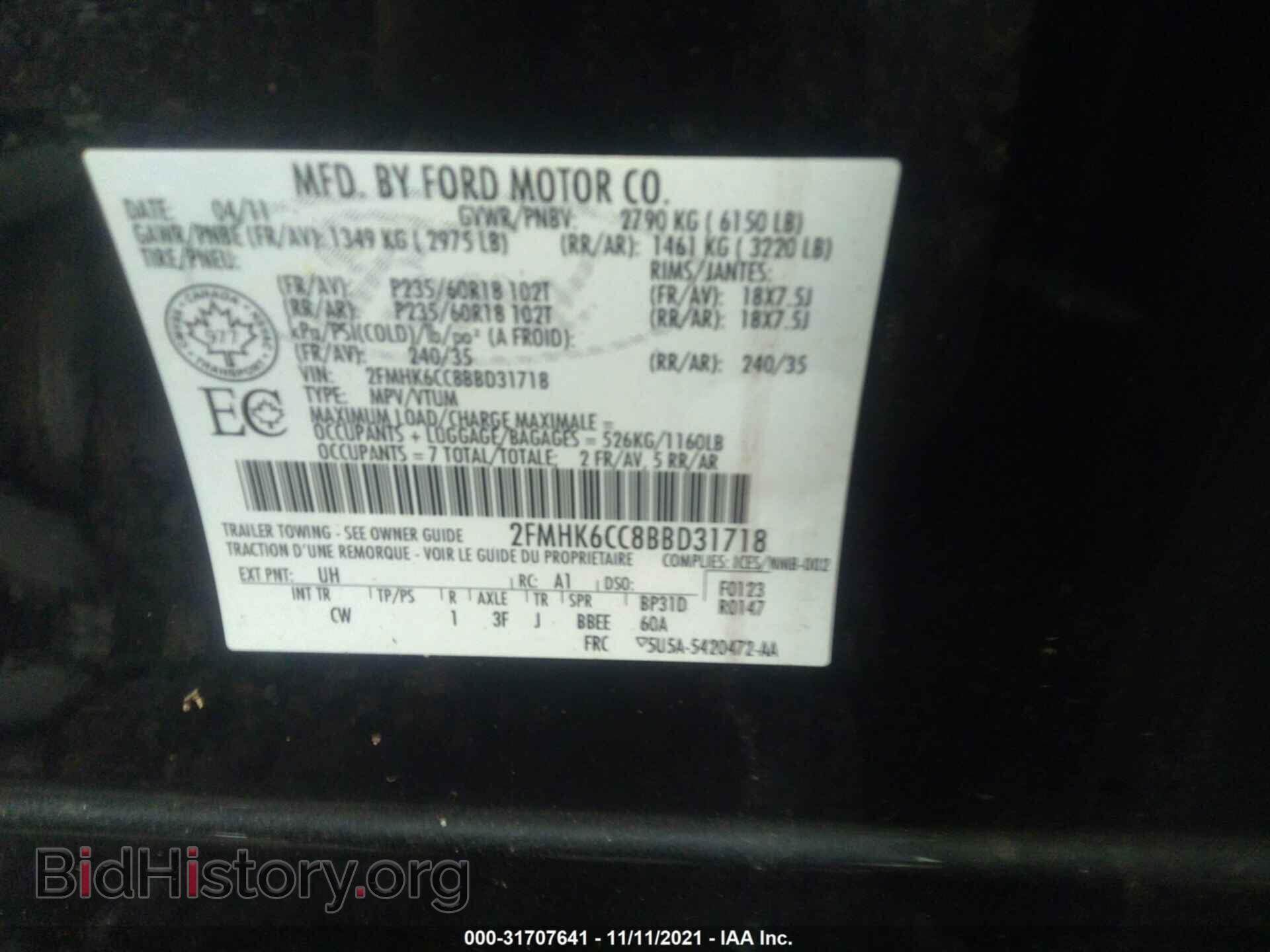 2011 FORD FLEX - VIN: 2FMHK6CC8BBD31718 - Photo 9