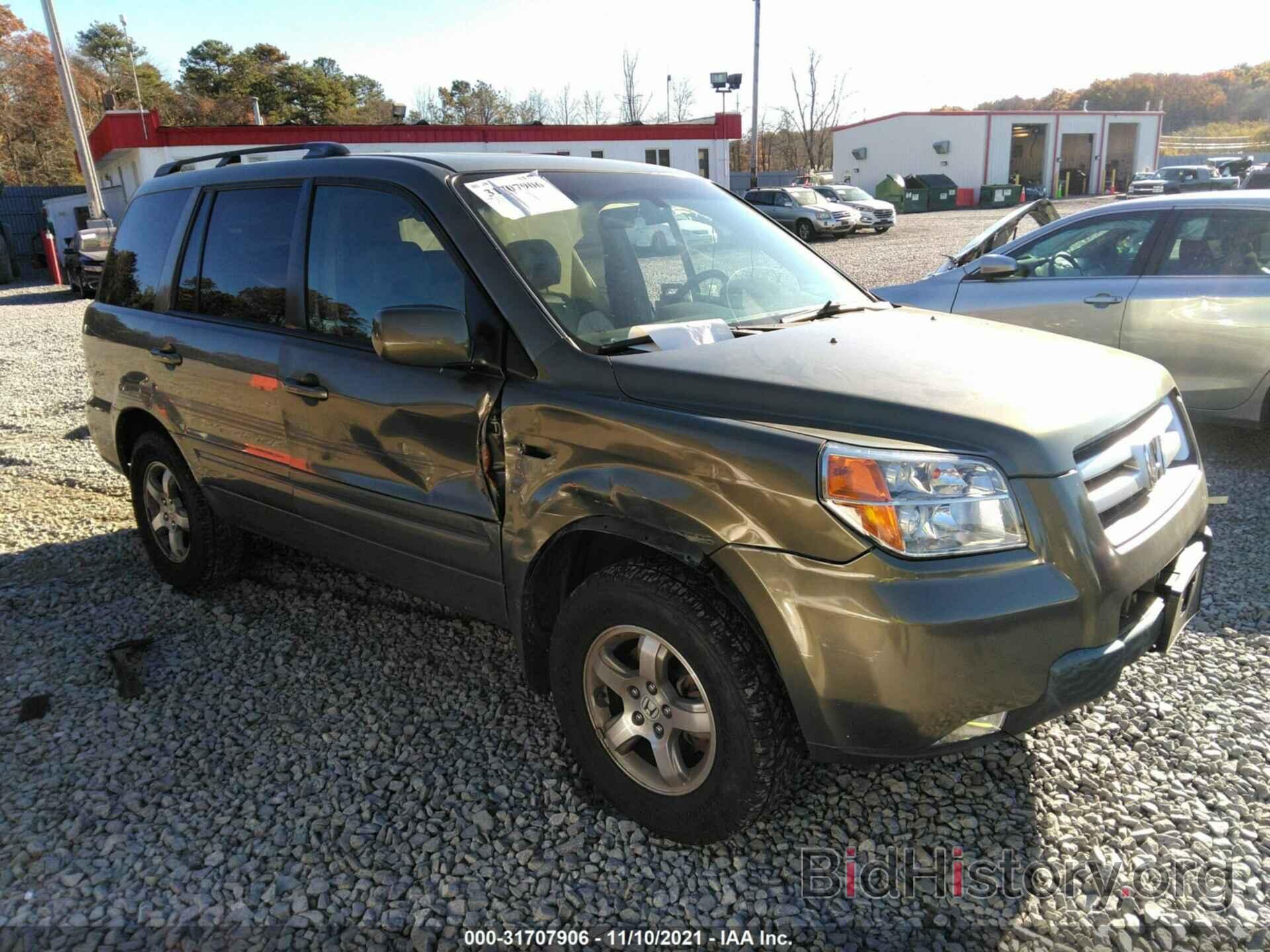 Фотография 5FNYF18558B023830 - HONDA PILOT 2008