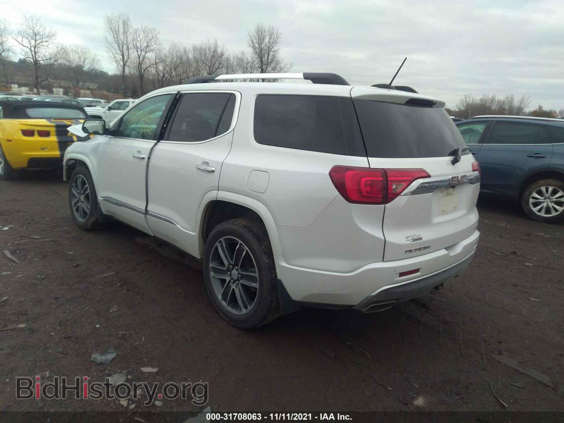 2017 GMC ACADIA - VIN: 1GKKNXLS9HZ245780 - Фото 3