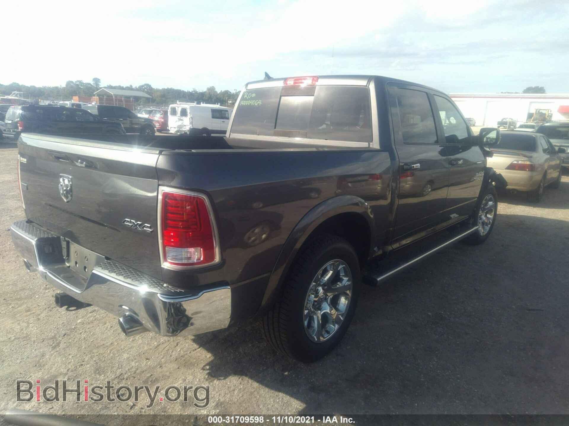2016 RAM 1500 - VIN: 1C6RR7NT2GS352074 - Фото 4