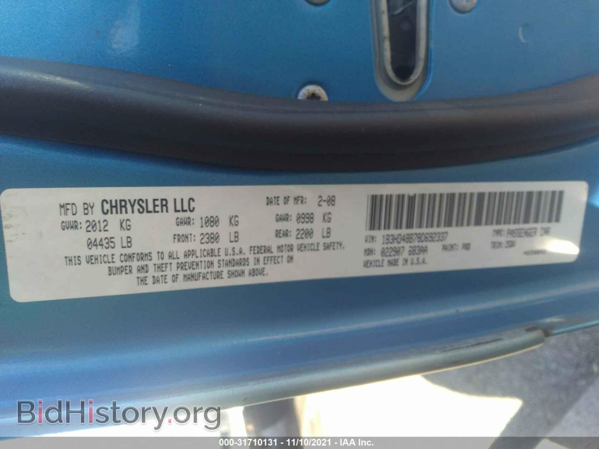 2008 DODGE CALIBER - VIN: 1B3HB48B78D692337 - Photo 9