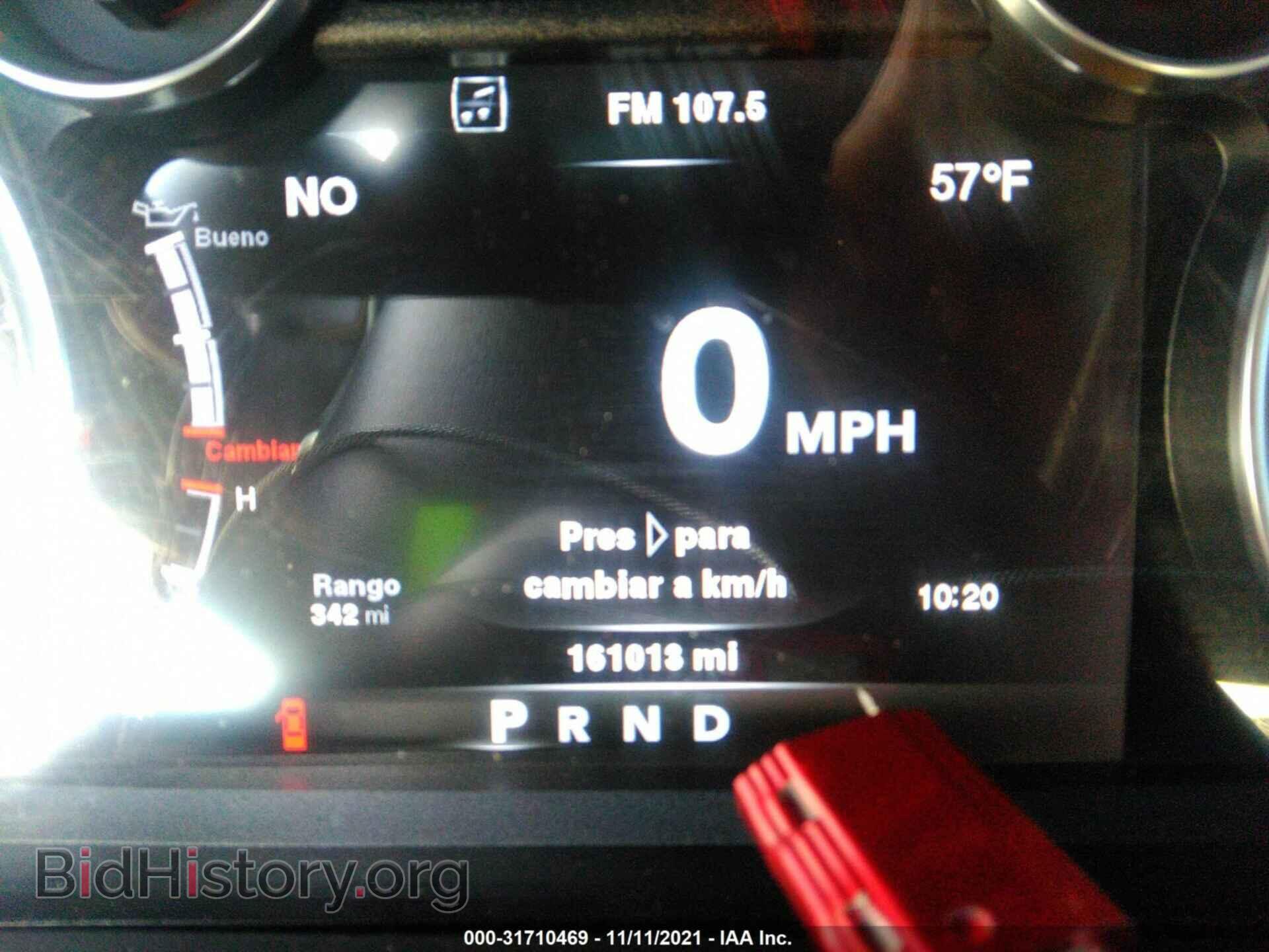 2013 RAM 1500 - VIN: 1C6RR6LT1DS686427 - Фото 7