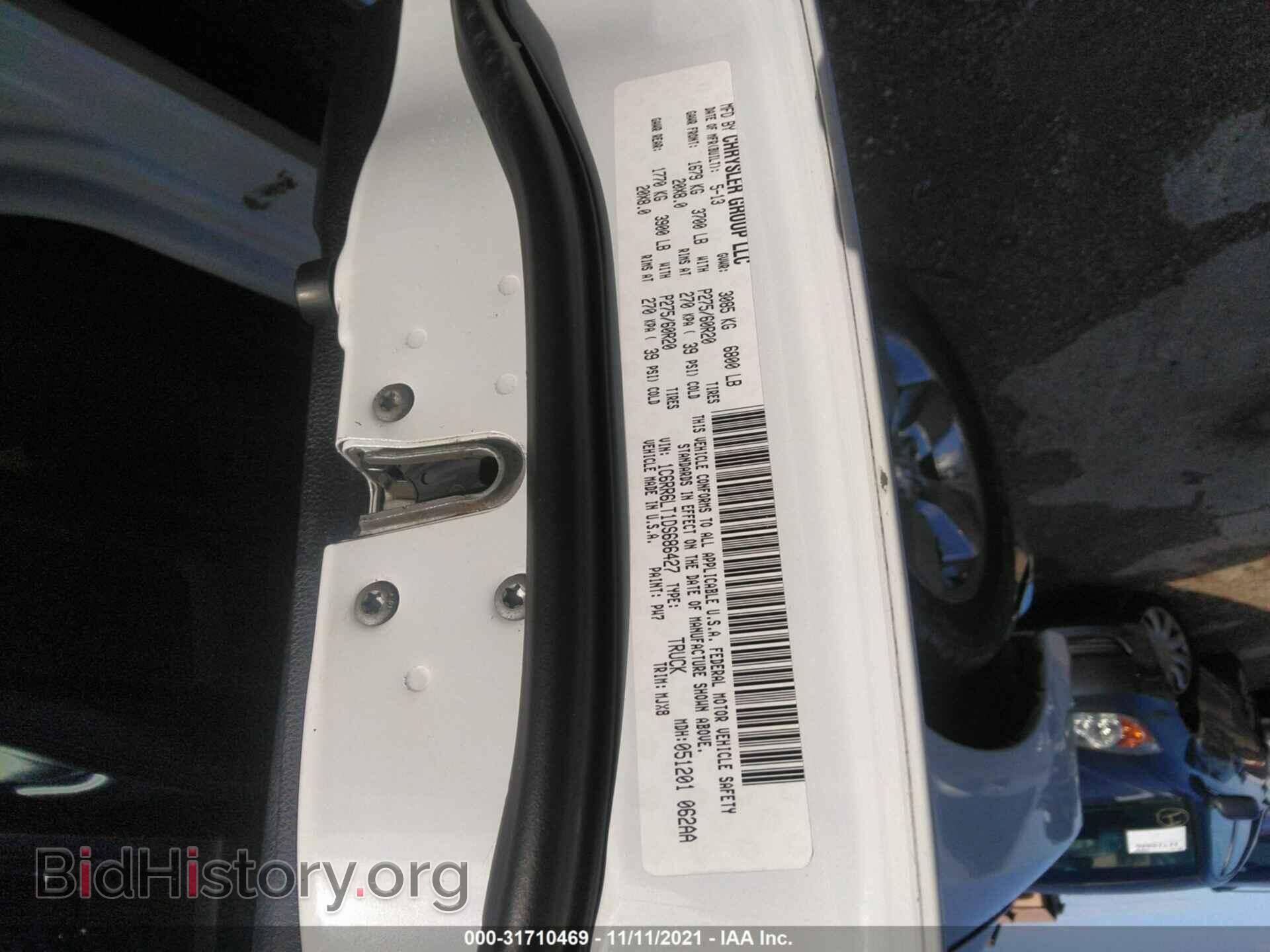 2013 RAM 1500 - VIN: 1C6RR6LT1DS686427 - Фото 9